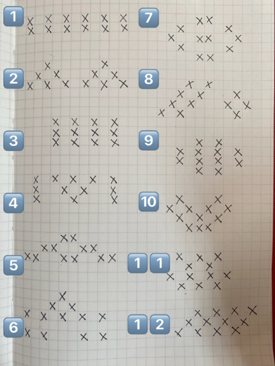 12人舞蹈队形编排9599