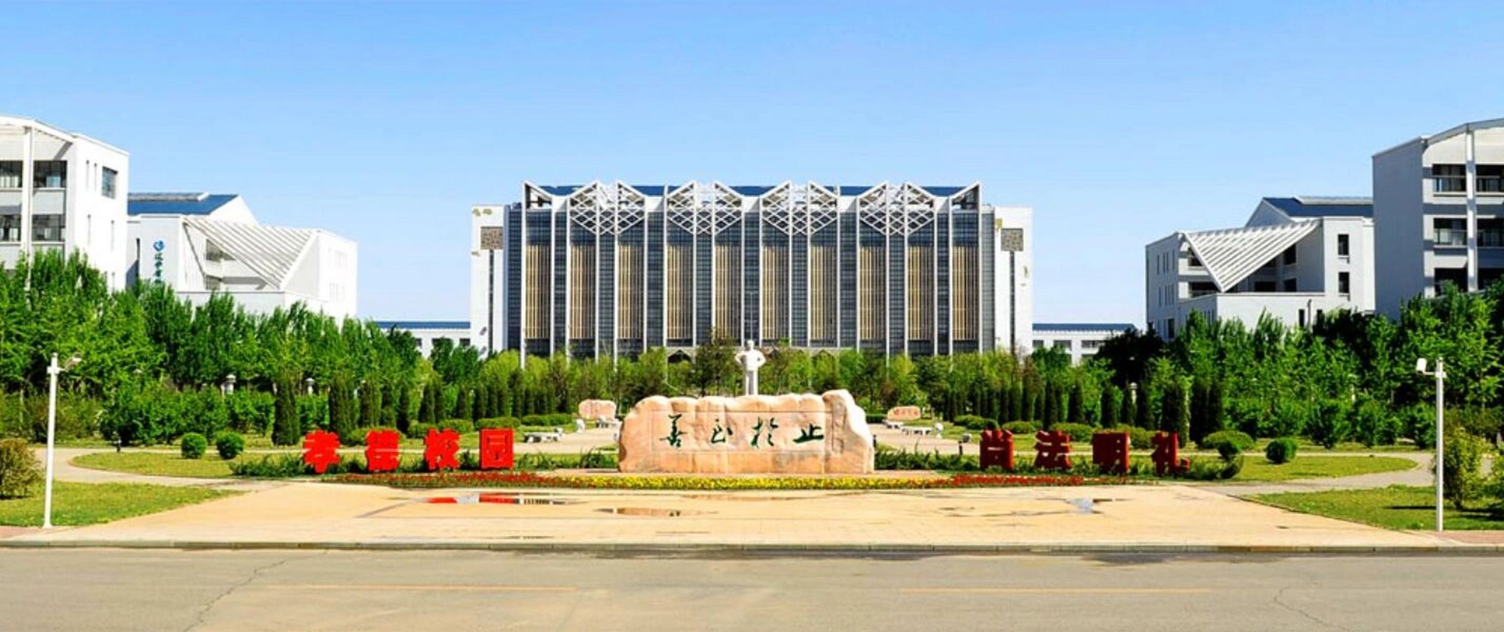 铁岭师范高等专科学校93 铁岭师范高等专科学校位于辽宁省铁岭市新