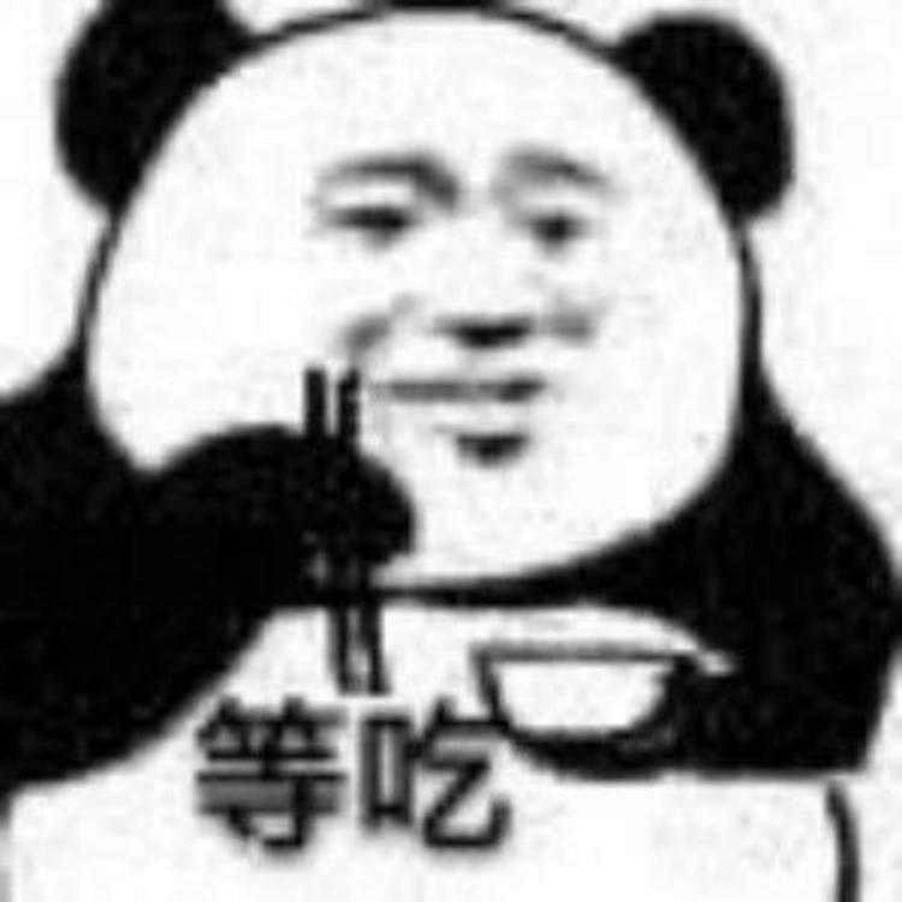 搞笑美团头像来啦,等饭吃 外卖小哥看到头像会不会送的更快已换好