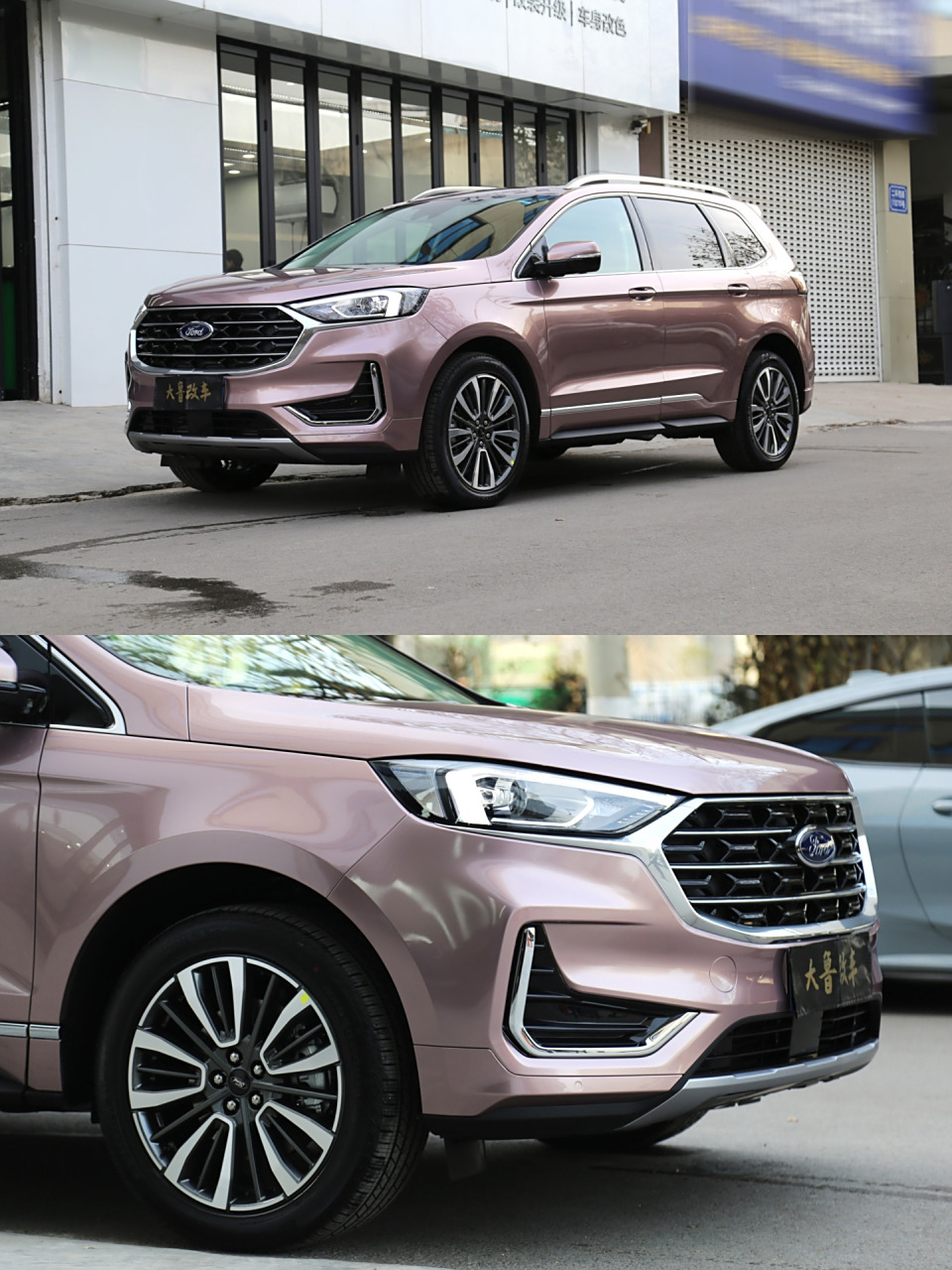 96 今天的改装主角是一部福特锐界,这次来升级的项目是: 【全车改色