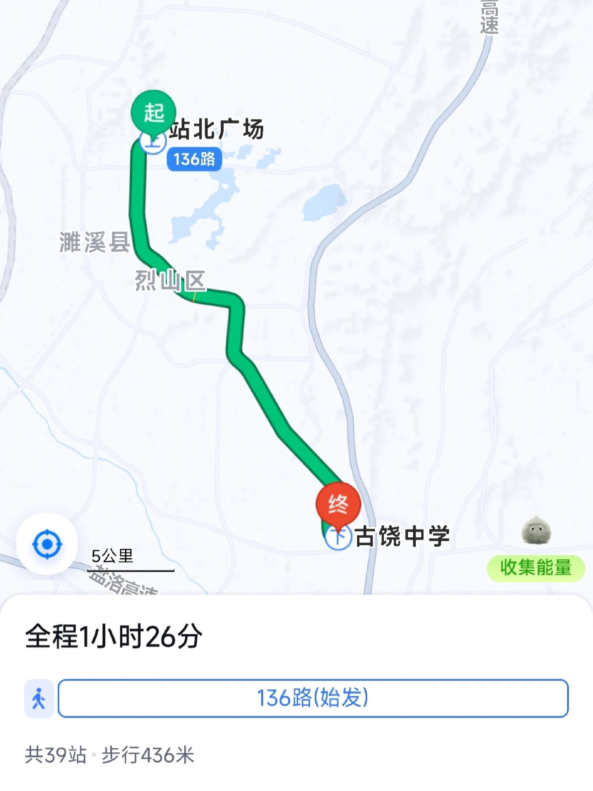 淮北117路公交车路线图图片