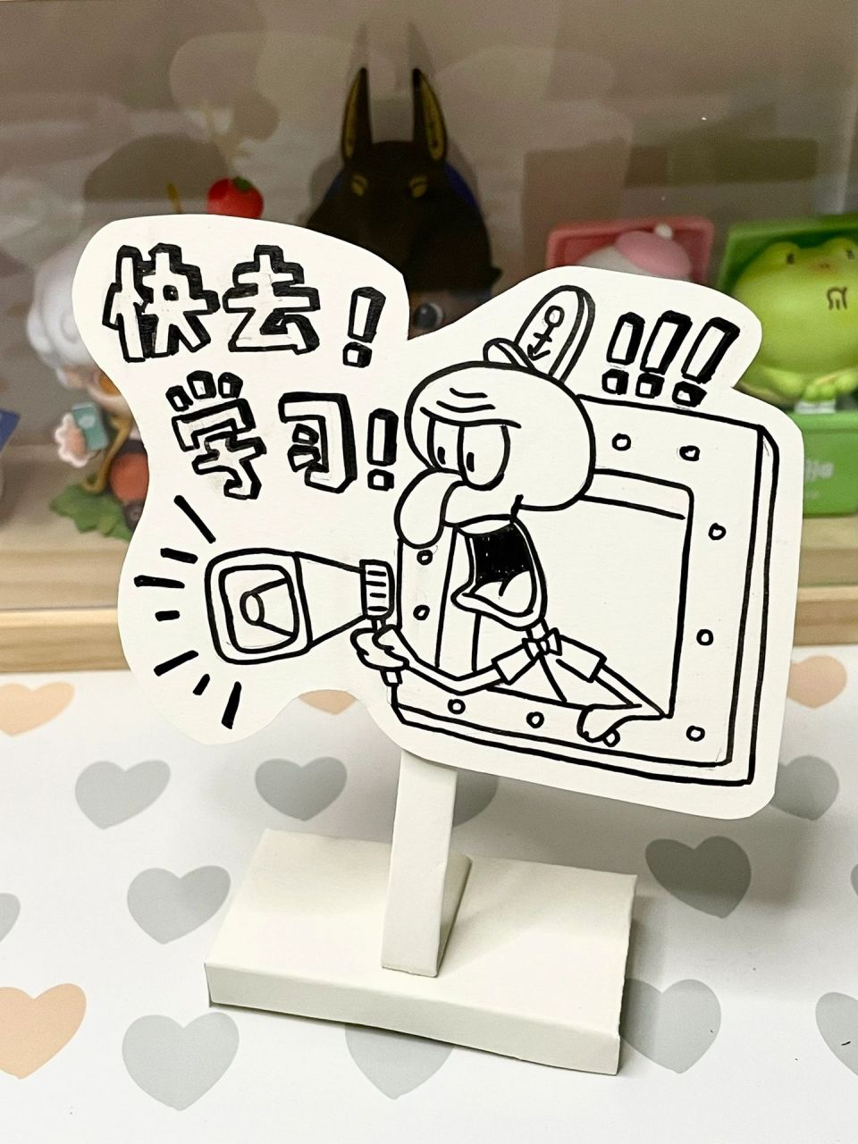 立牌教程来啦～ 这么内卷的章鱼哥放在桌面学习刚刚好