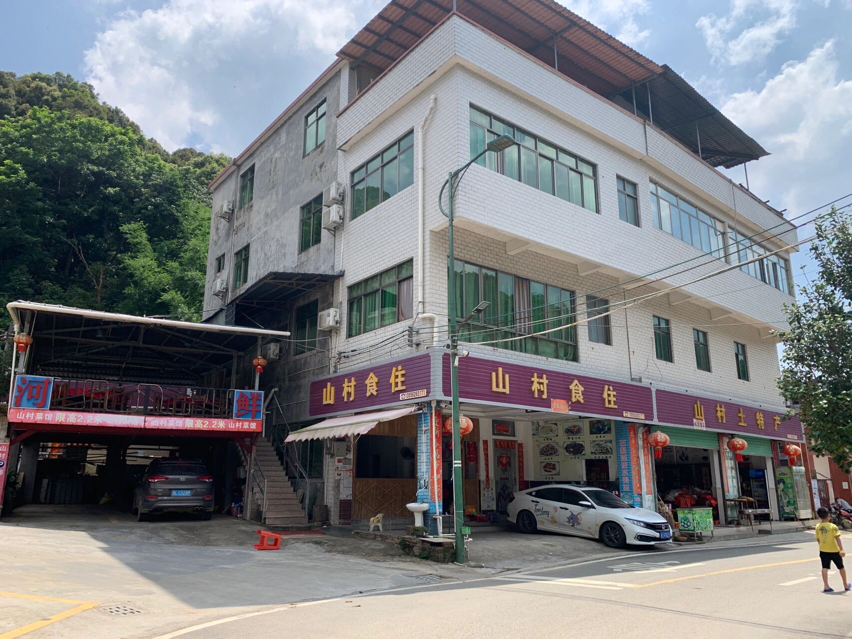 博罗县·罗浮山风景区·酥醪村 秘境惠州  | 山水溯溪 |  世外桃源