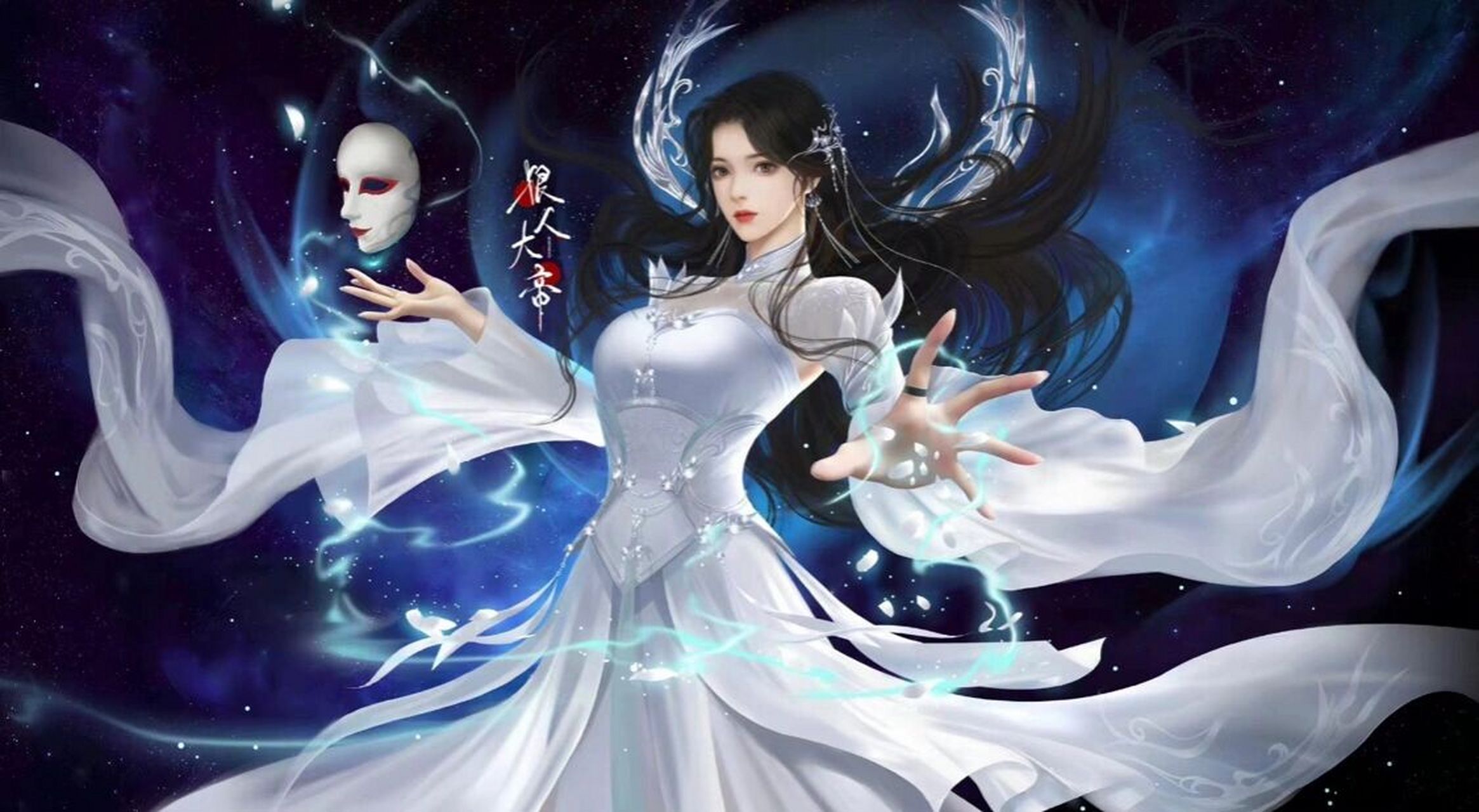 完美,遮天,圣墟,贯穿三部小说的第一美女00 狠人大帝,无可争议的
