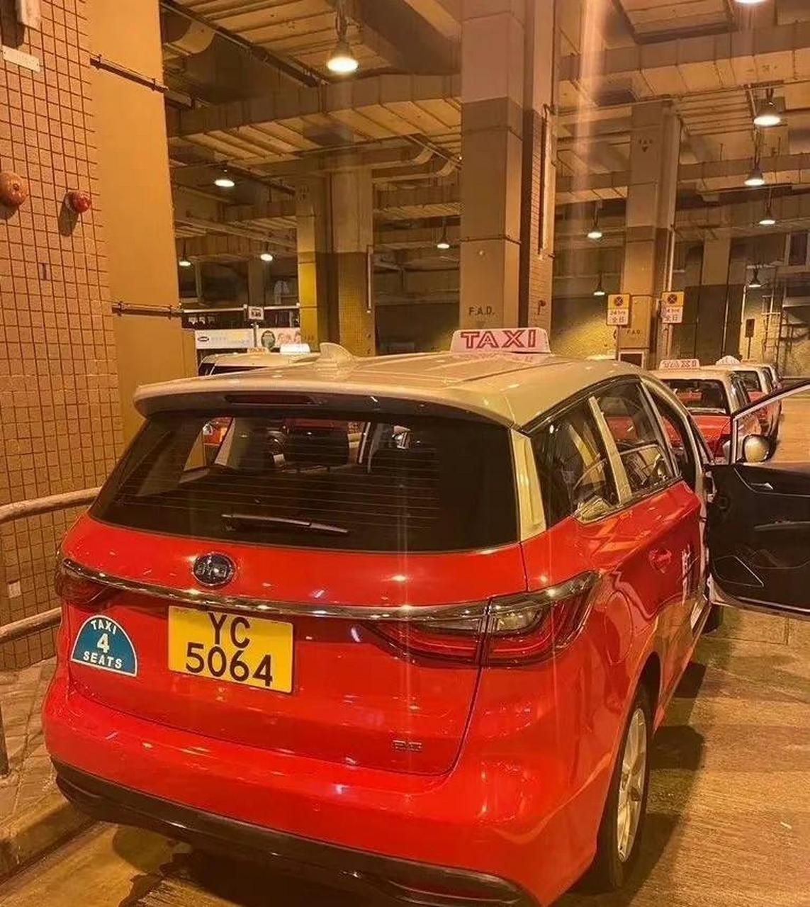 现在还有的士吗(现在还有滴滴车吗)
