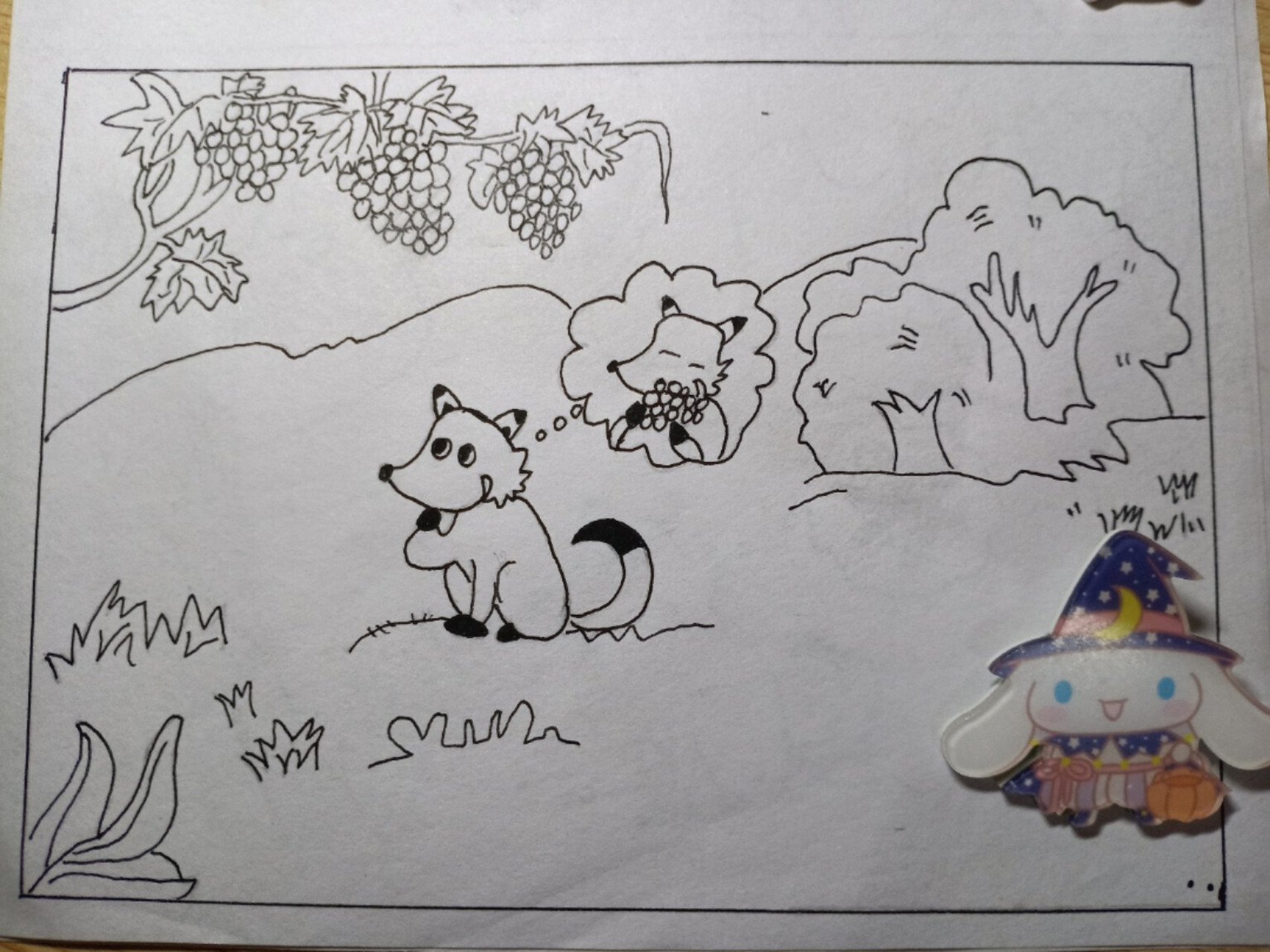 简笔画 之 寓言故事《狐狸与葡萄》 简笔画之寓言故事版 狐狸与葡萄