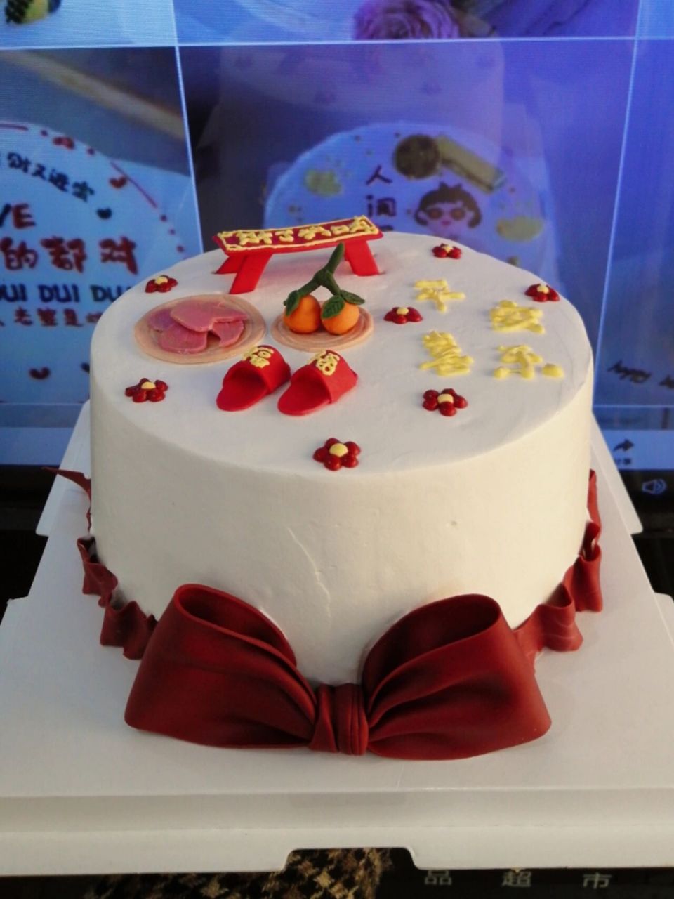 潮汕出花园成人礼蛋糕