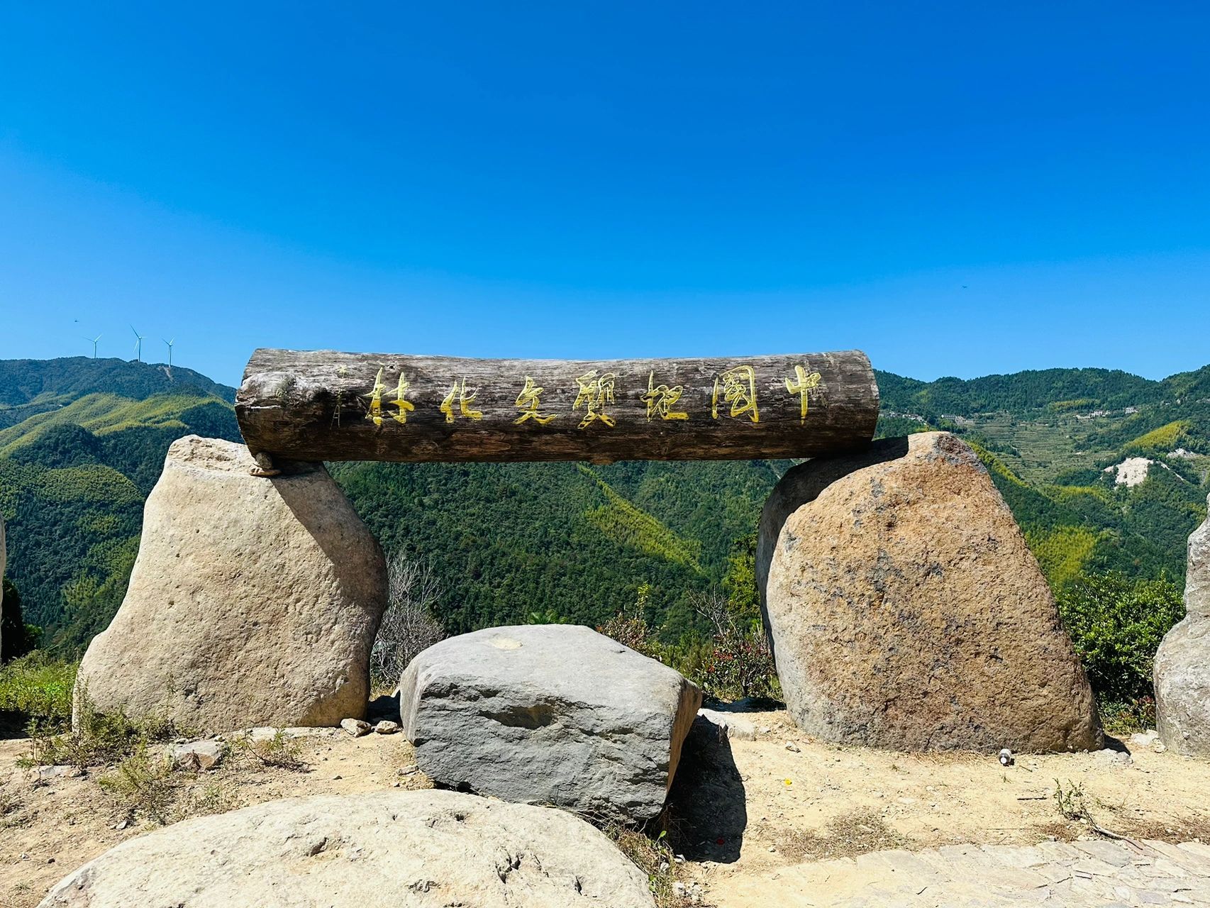 金华磐安小众游之悬崖村攻略 悬崖村(导航到岩门村) 我是从磐安新渥镇