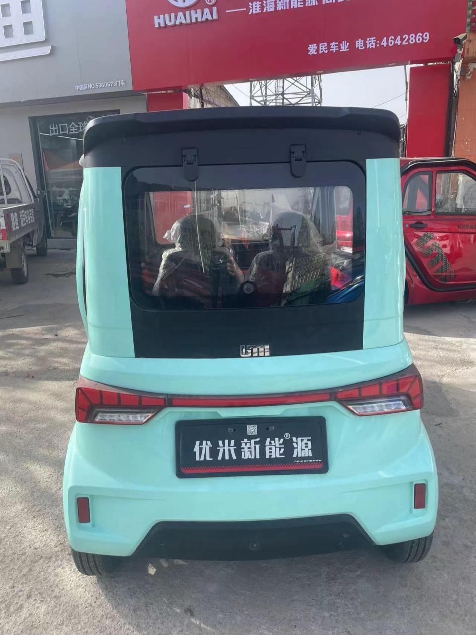 全新库存爱玛520一台,优米战狼两台