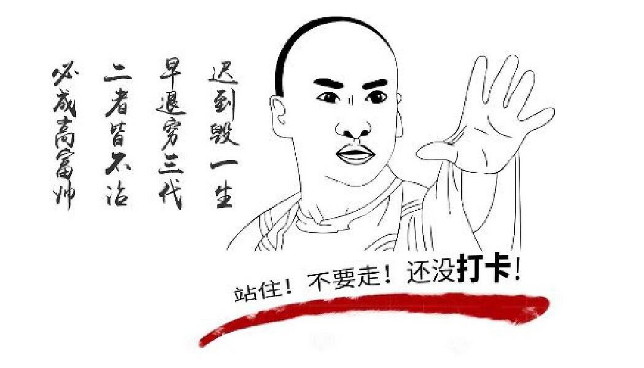 前两天给朋友们讲了钉钉电脑端快速设置考勤打卡的方式,可以看一下我