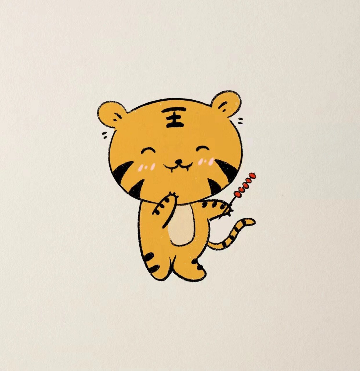 913836383891 虎年不马虎  虎年超"幸"虎 #简笔画教程