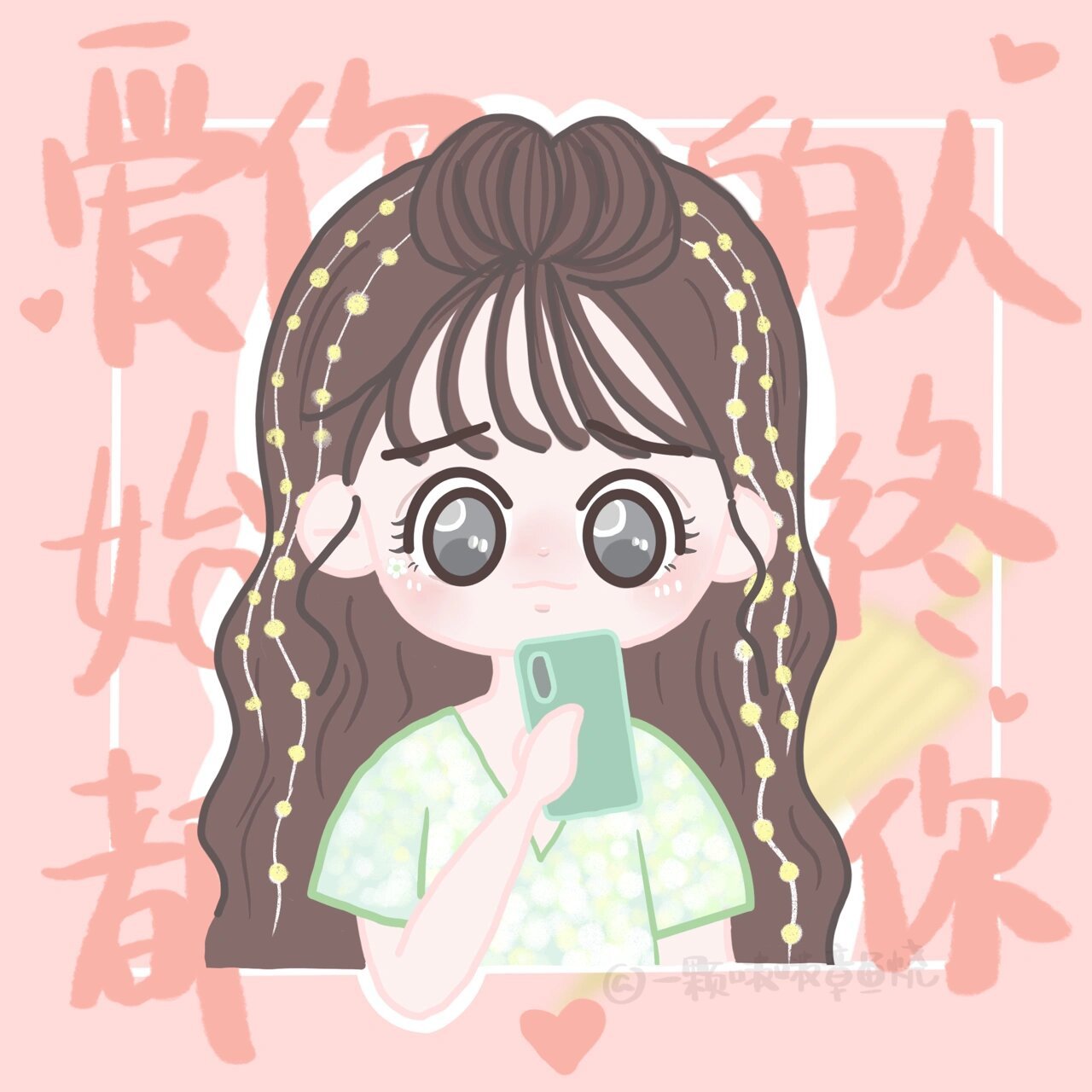 tnt 姐姐真漂亮女主角头像9615 现在向我们走来的是tnt 时代少女