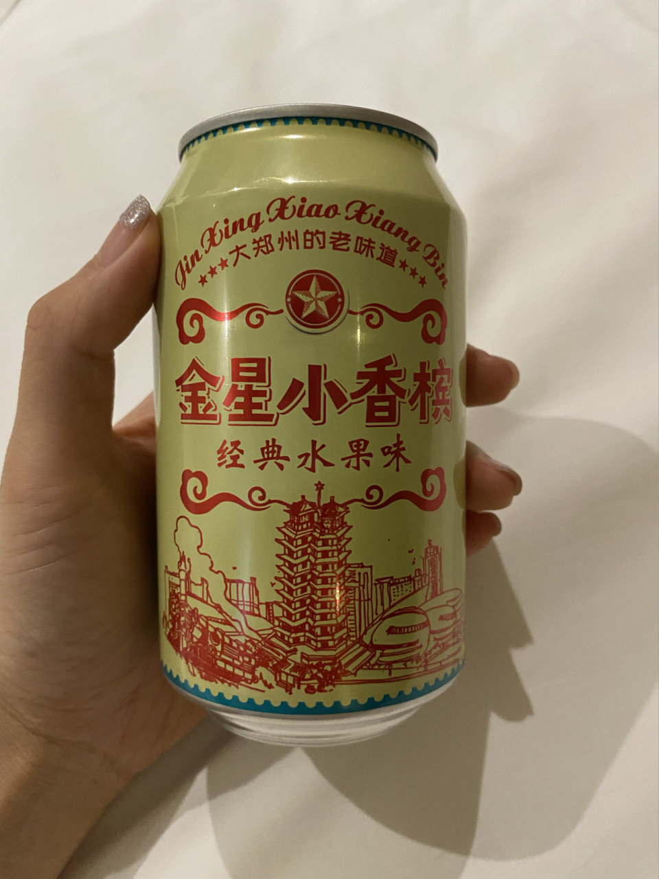 河南本地汽水   2元 1989年 有三种口味,水蜜桃,橘子和原味(类似雪碧)