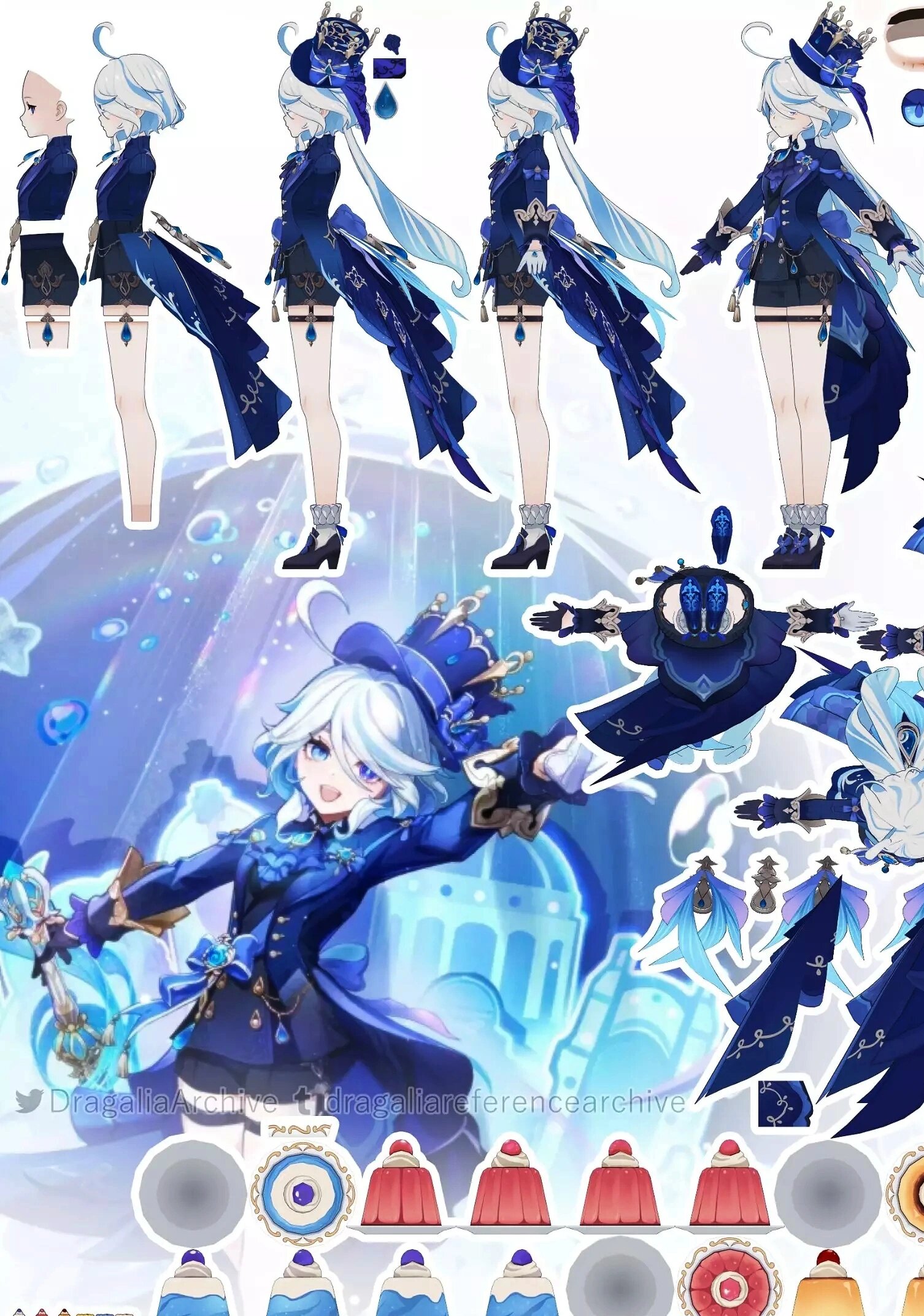 芙宁娜荒属性服设三视图