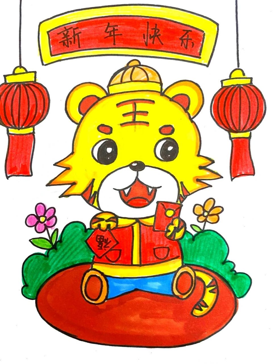 虎年春节画一幅画图片
