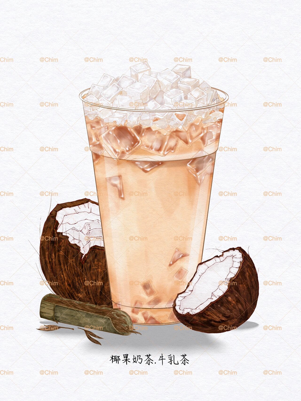 牛乳茶 3⃣️椰果奶茶.