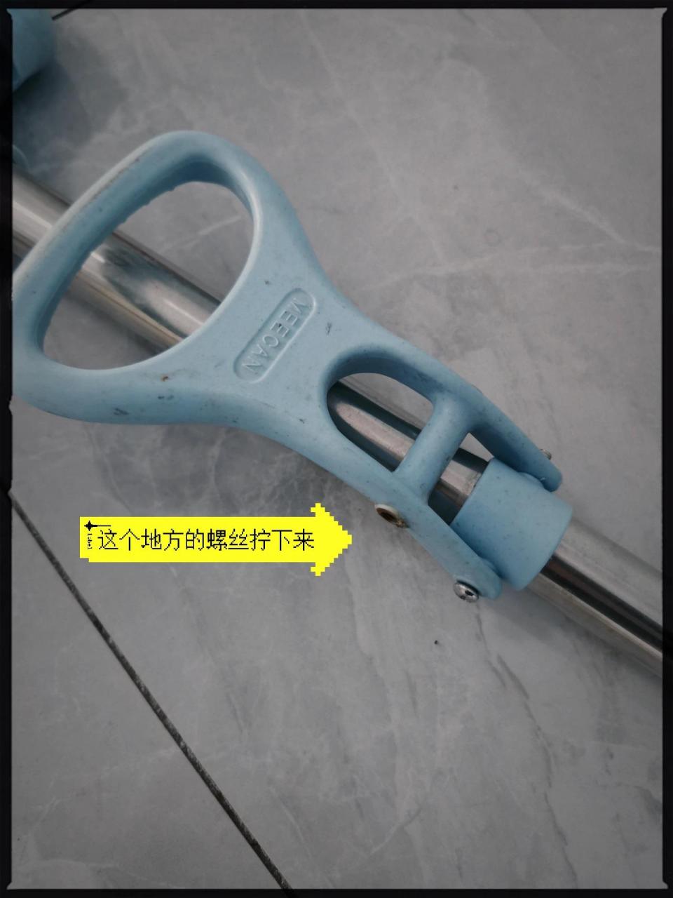 拖把更换海绵头教程 解锁新技能 对了买拖把头一定要看自己家拖把的