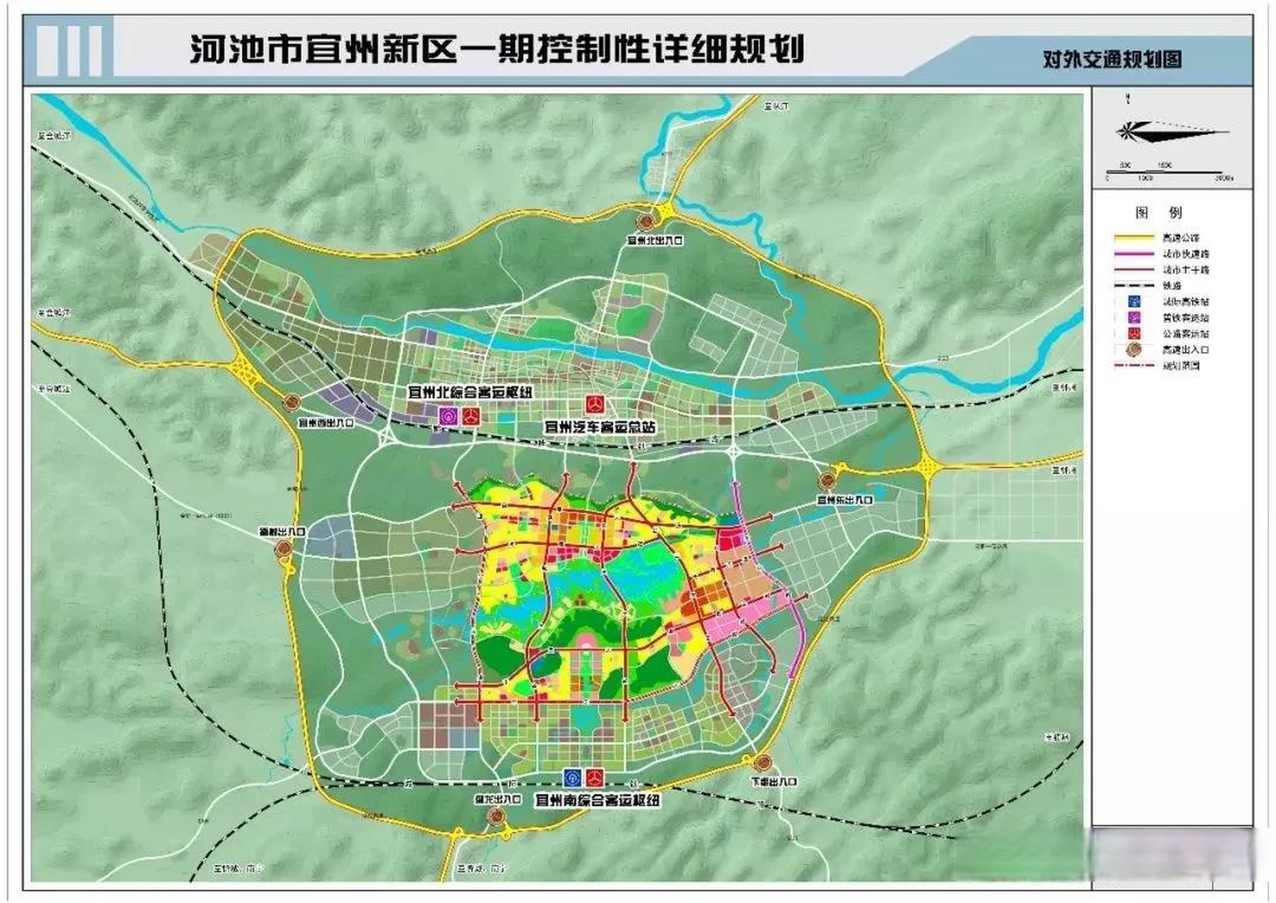 河池市宜州新区一期控制性详细规划图