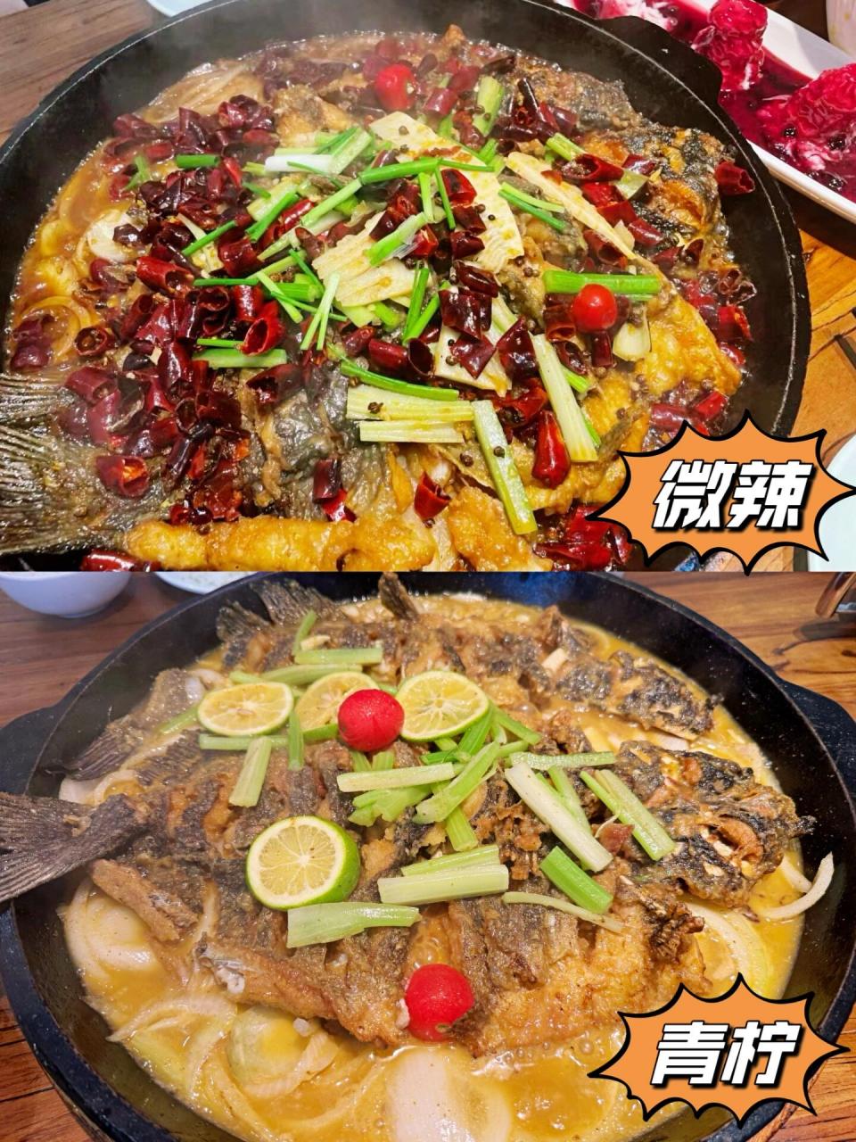 05济南美食97老板恋上鱼 老板恋上鱼是济南本土的烤鱼品牌,用的是