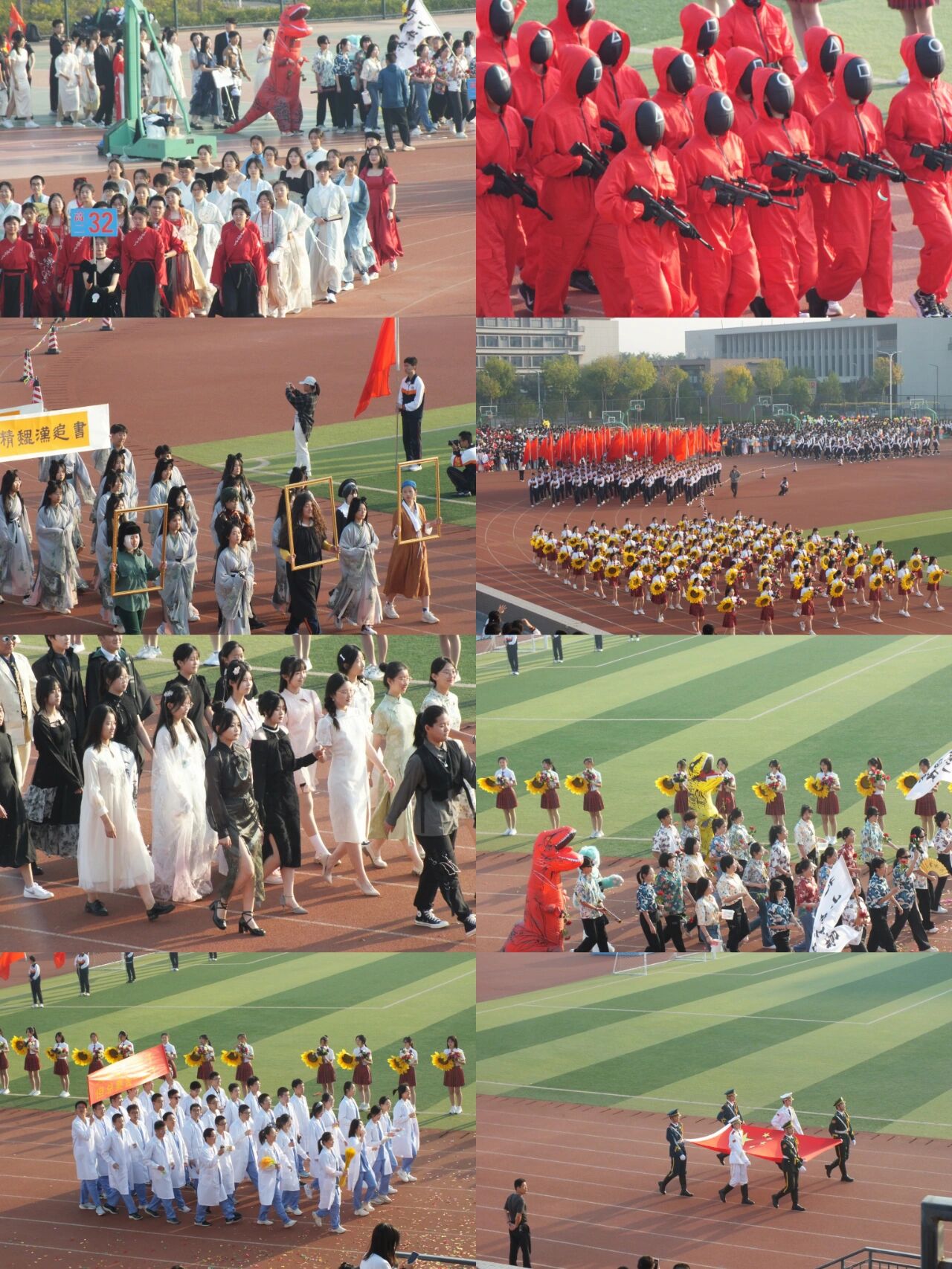 青春的我们美到极致,运动会开幕式创意入场