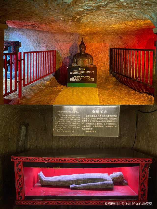 徐州汉墓地宫|探秘真人版盗墓笔记鬼吹灯