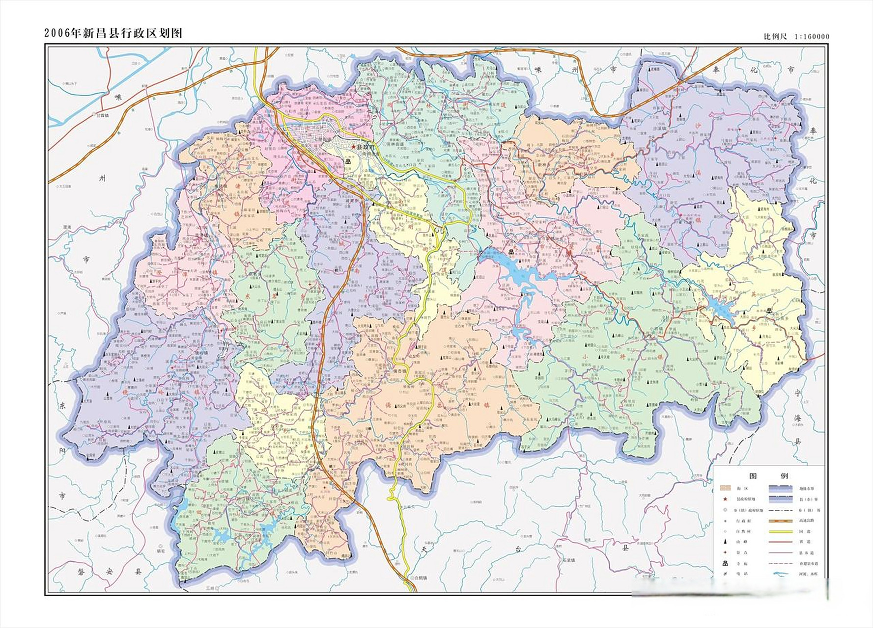 新昌一个山区县确实实力强劲,一个县的上市公司比很多地级市还多.