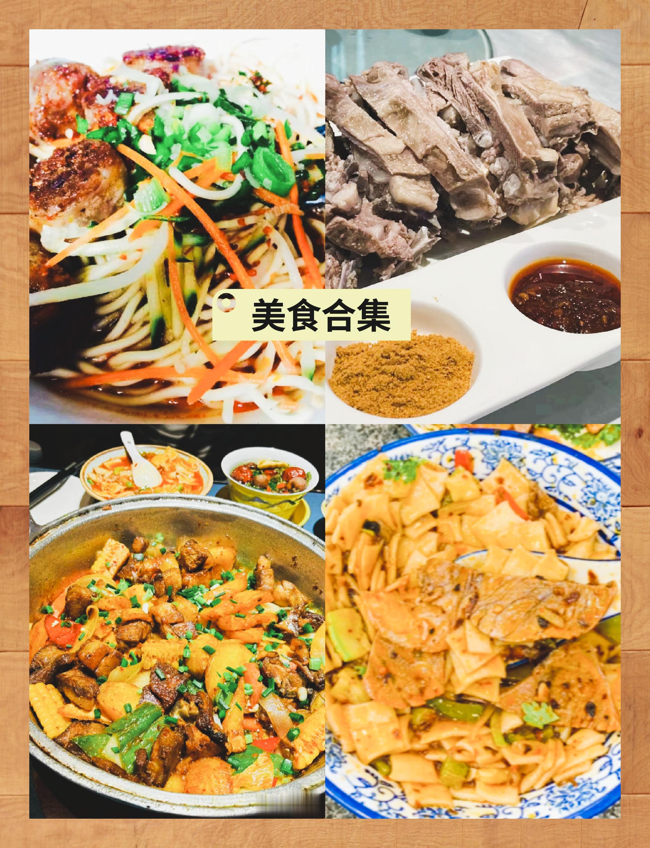西宁小吃排行榜前十名=西宁小吃排行榜前十名有哪些