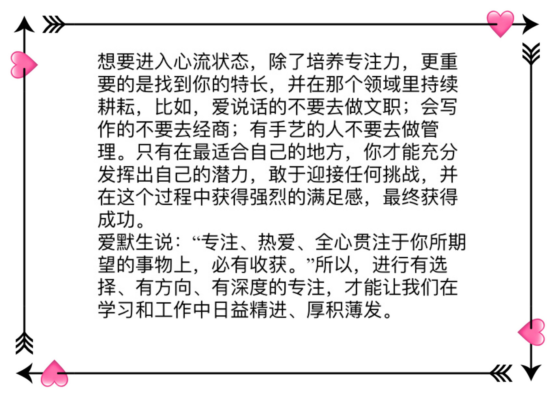 【客單】大學生讀書報告 讀書報告和讀後感有點類似,但不完全相同.