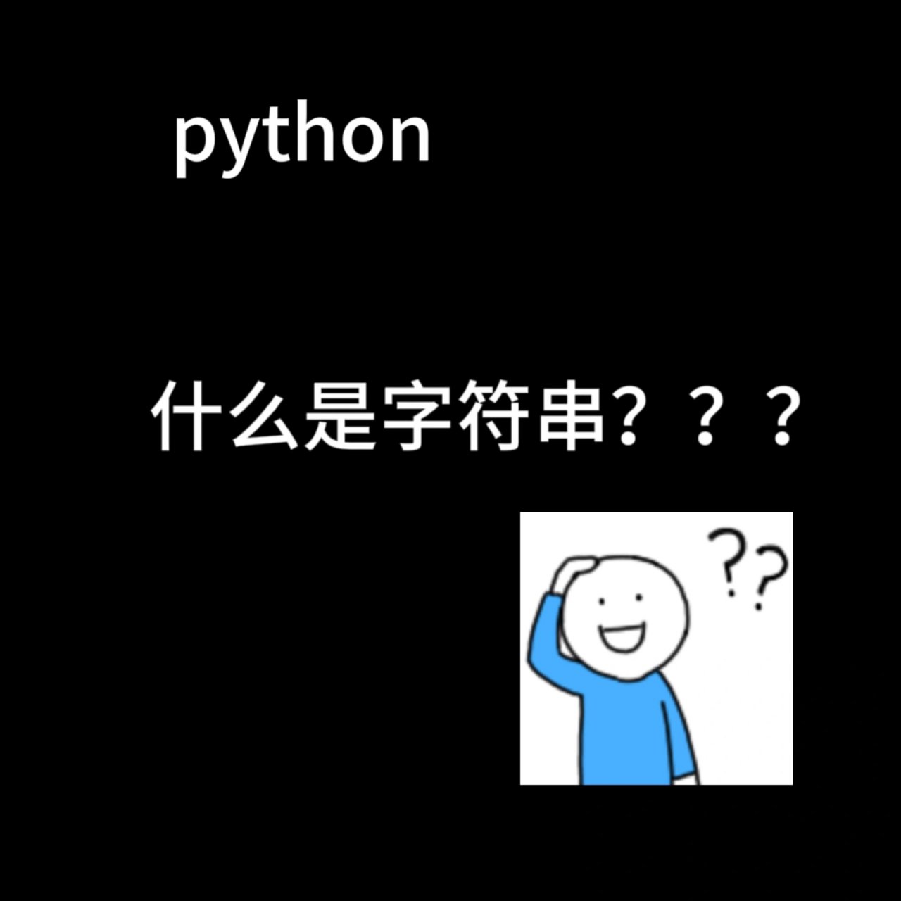 神马搜索引擎字符串=神马搜索引擎优化指南