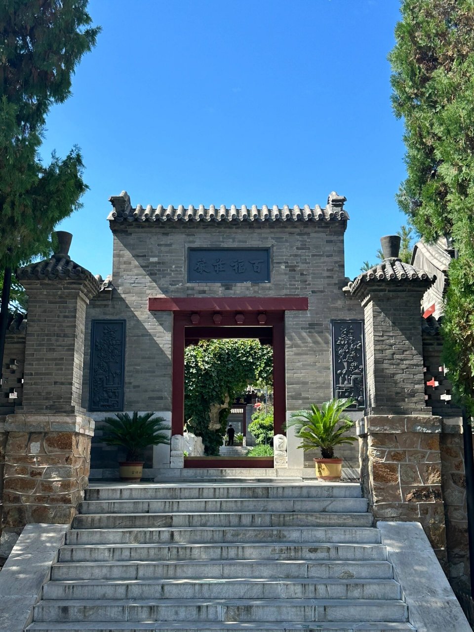 天津名人故居4|李叔同故居纪念馆 李叔同是著名音乐家,美术教育家