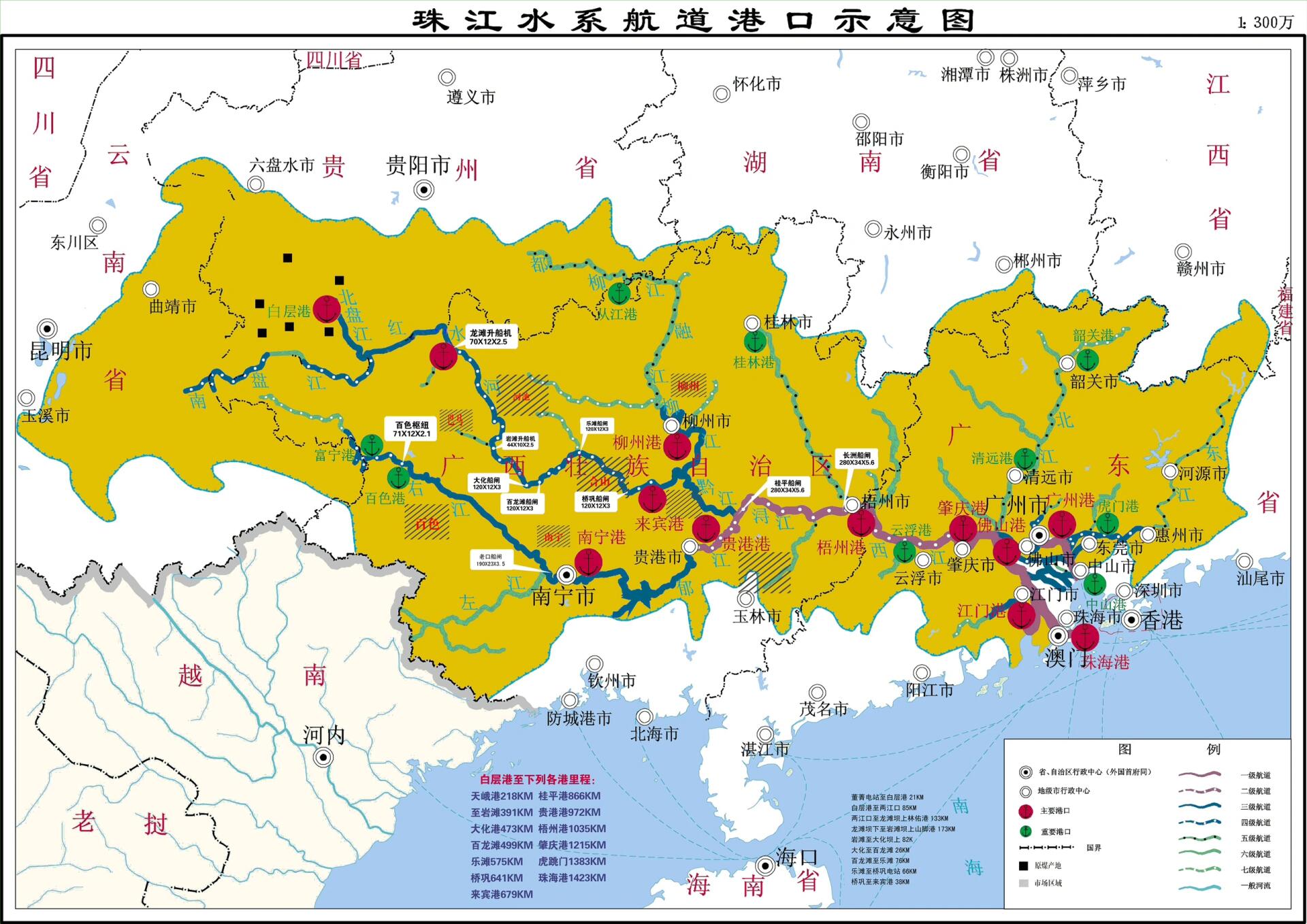 广东水路地图全图图片