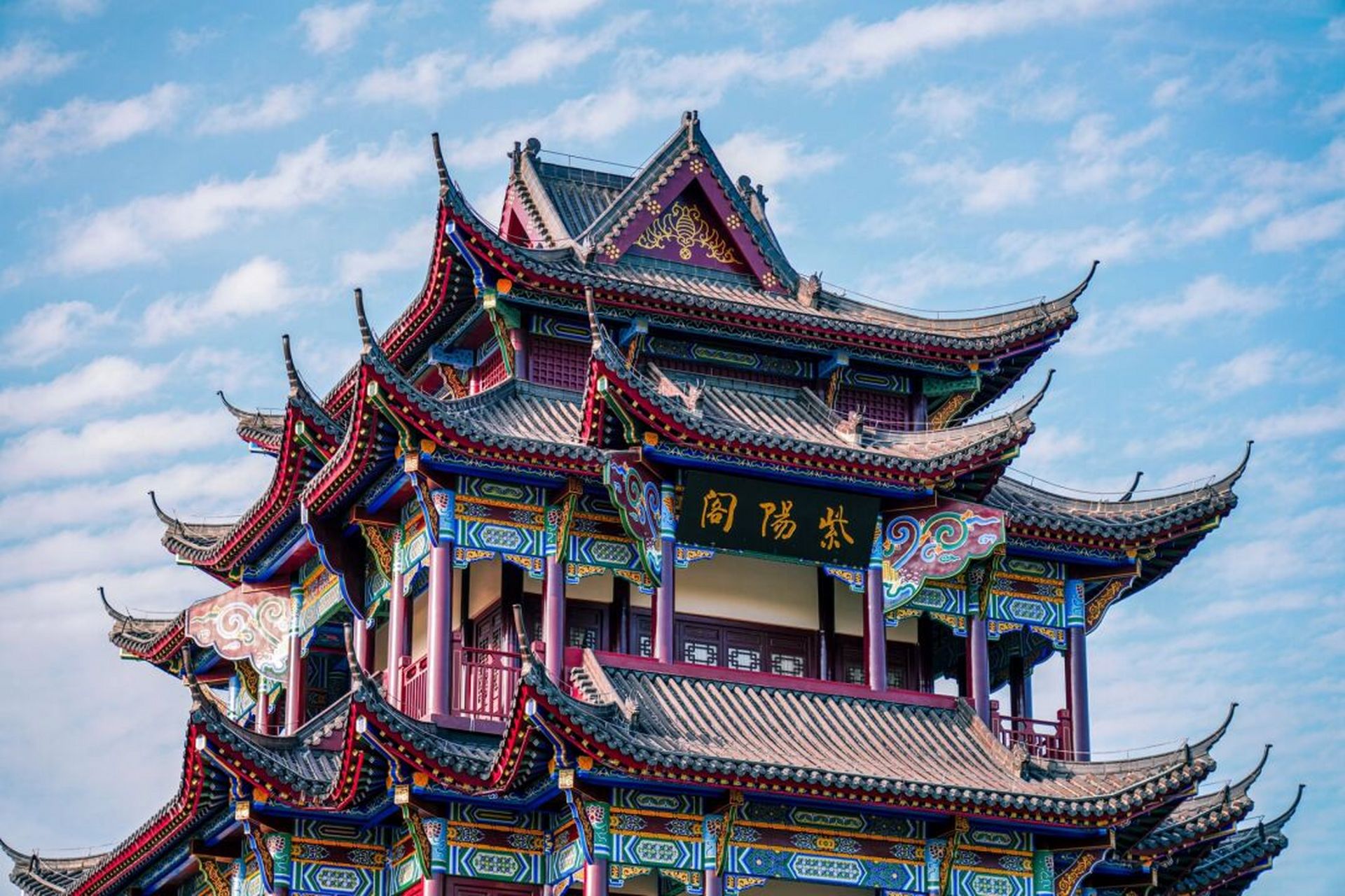 武汉不止有黄鹤楼,还有紫阳阁 紫阳公园真的是一个小众且宝藏的公园,