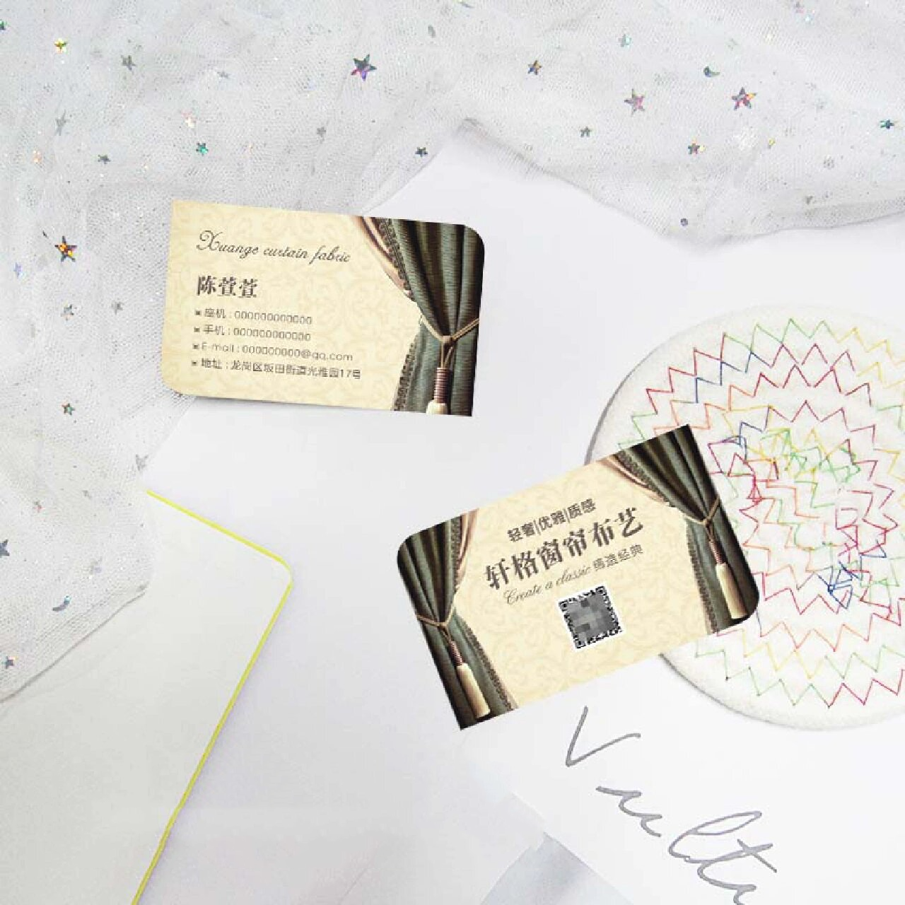 窗帘名片专业设计定制家居生活馆软装布艺生活馆宣传小卡片 窗帘名片