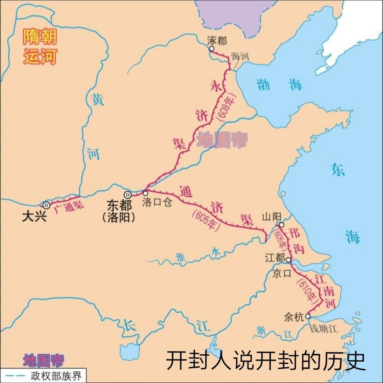 隋炀帝修建的大运河给开封带来167年的繁华 隋朝享国时间很短只有短短