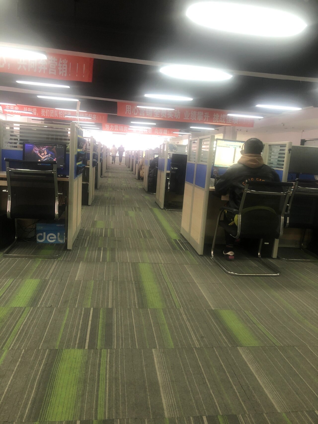 鸿联九五移动客服可以吗?