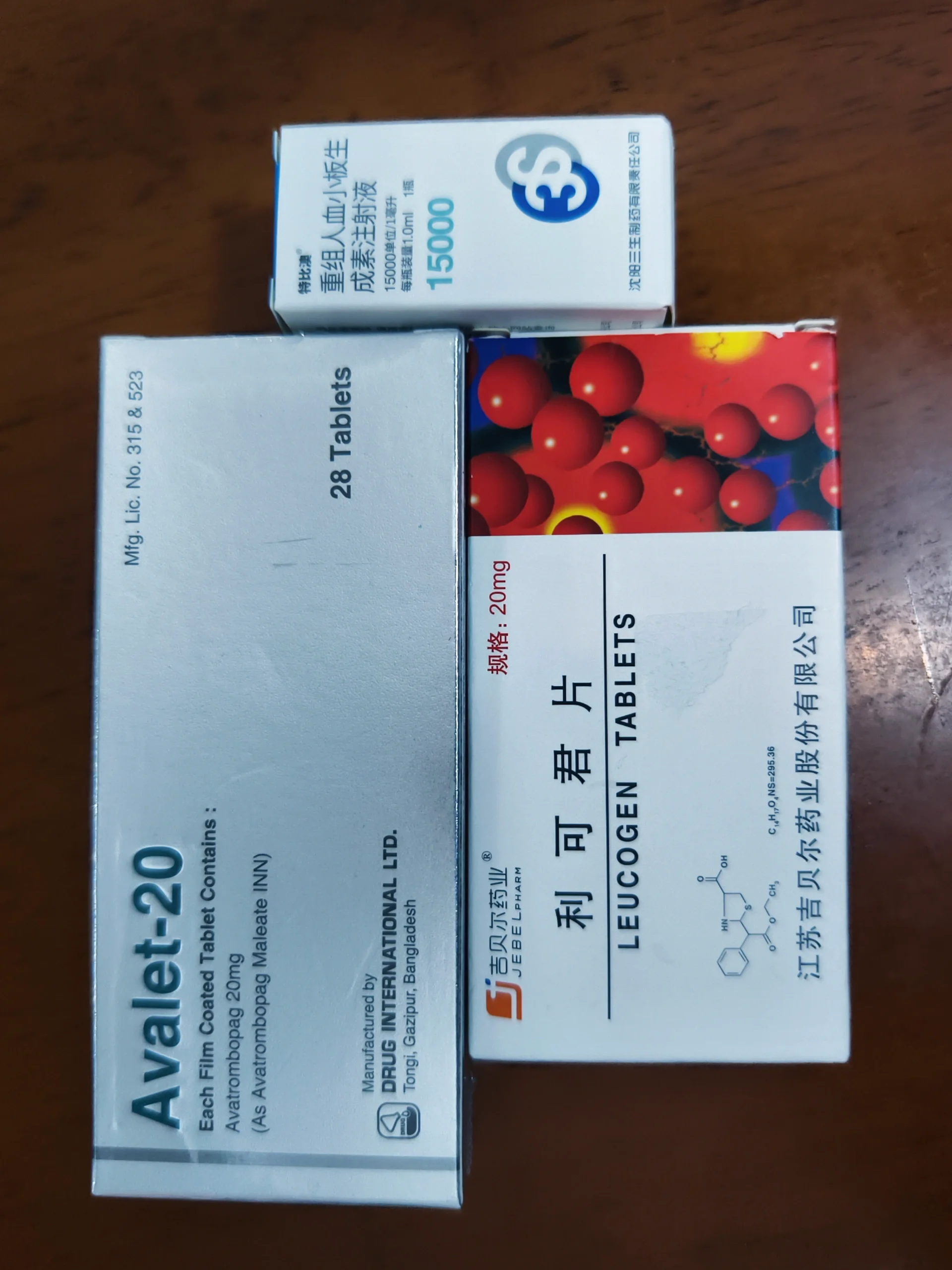 升血小板药 血小板药合集!