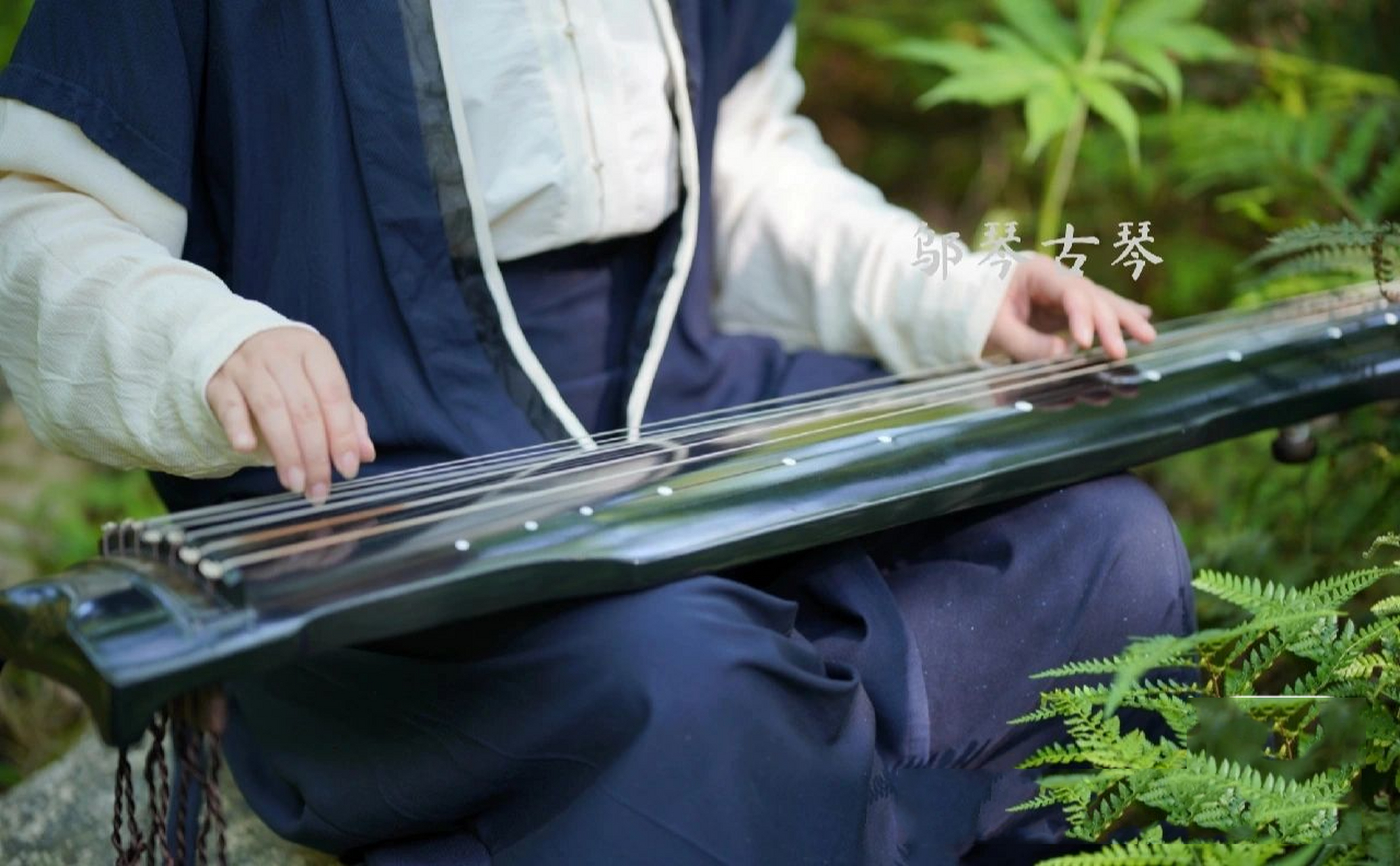 弹古琴指甲磨损,手指疼痛怎么办?