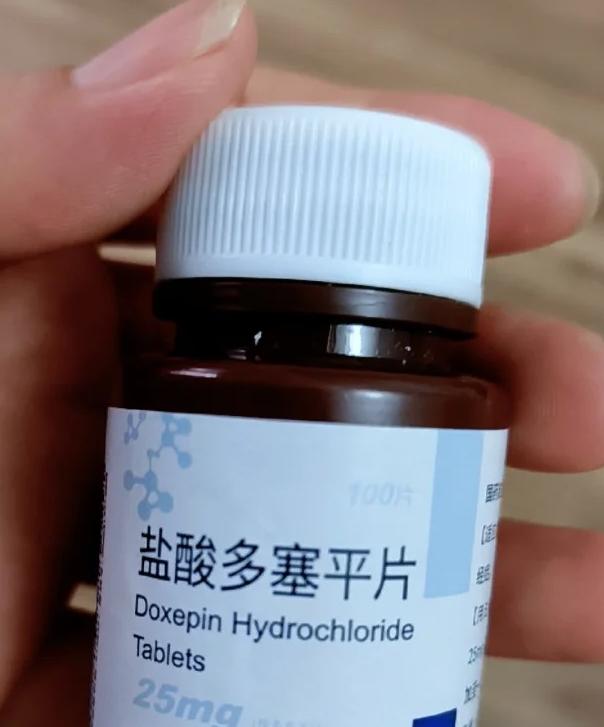 盐酸多塞平片,盐酸丙米嗪片,盐酸阿米替林片等药物能帮助调节