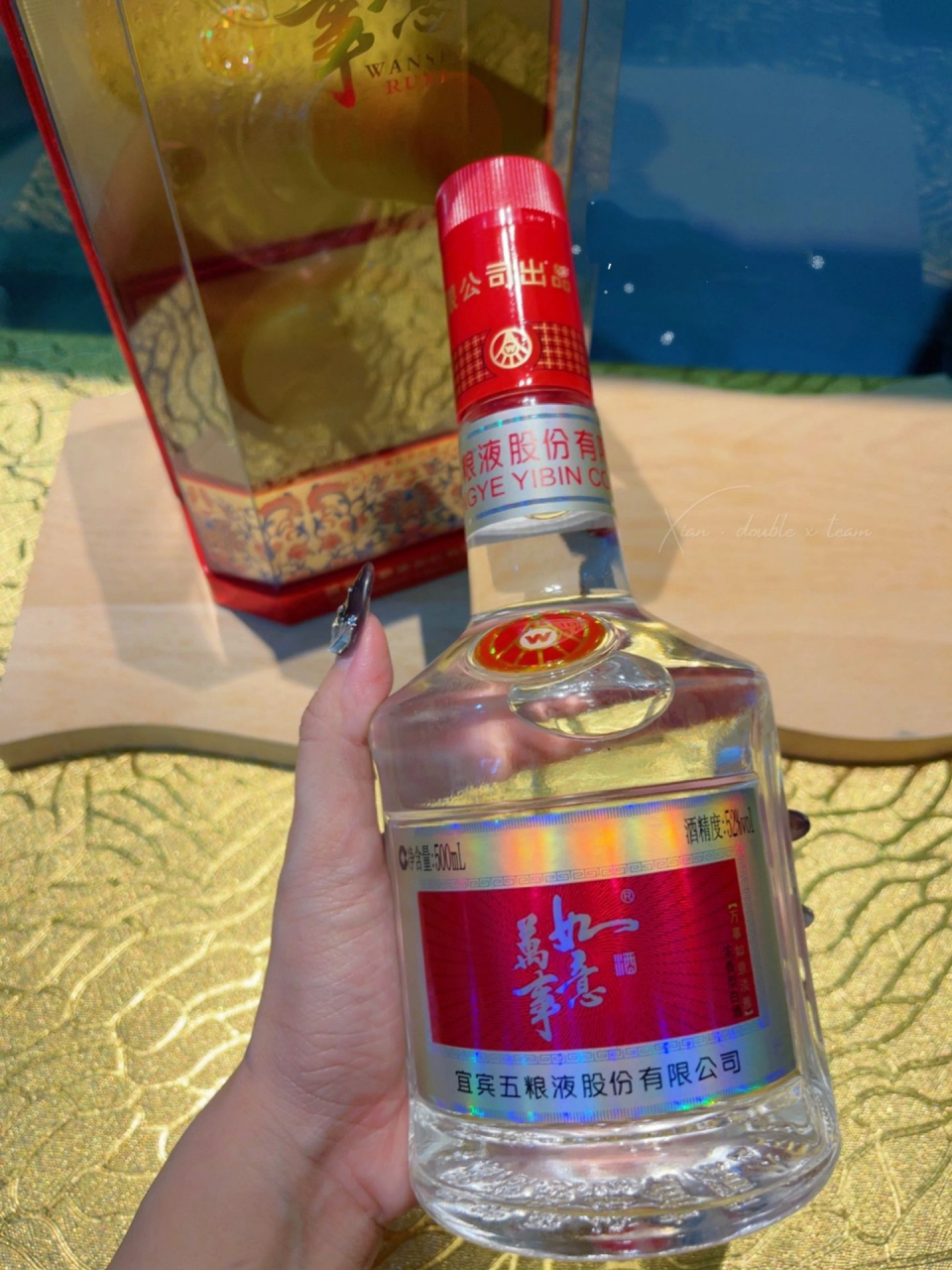 【五粮液万事如意淡雅】 rm3xx 【五粮液万事如意淡雅】 rm3xx  口感