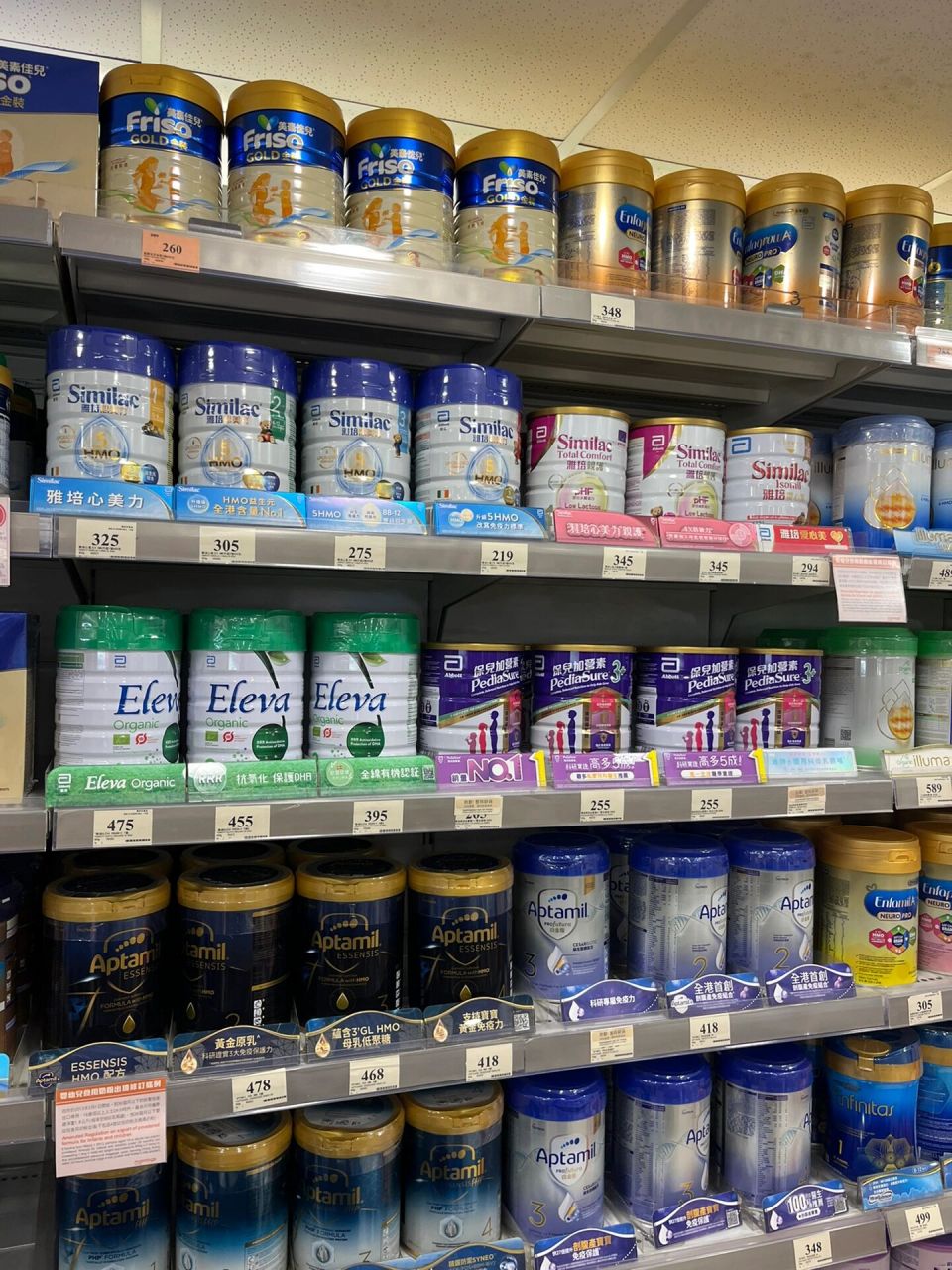 香港美素佳儿/s26/a77 如图,都有,93斯7715我欢迎咨询,可带.