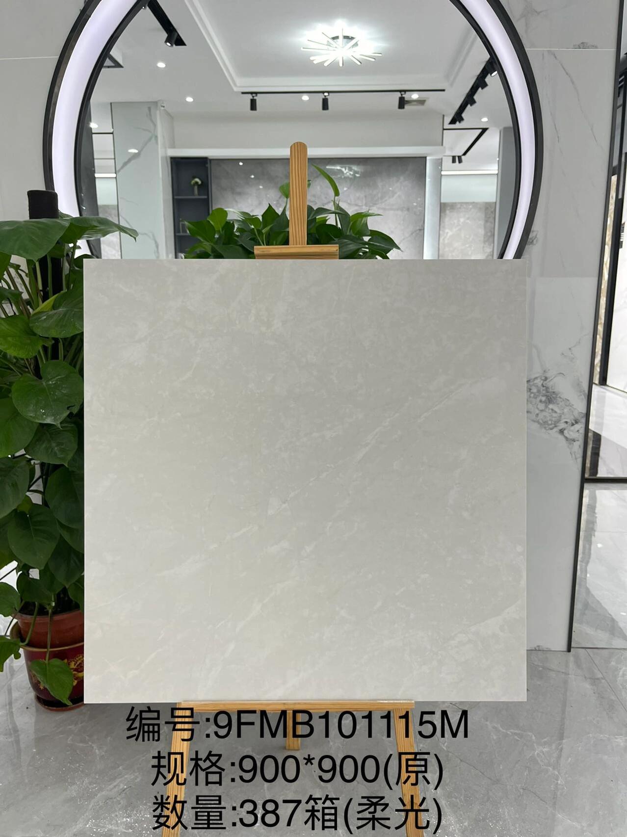 广东佛山瓷砖十大品牌有哪些