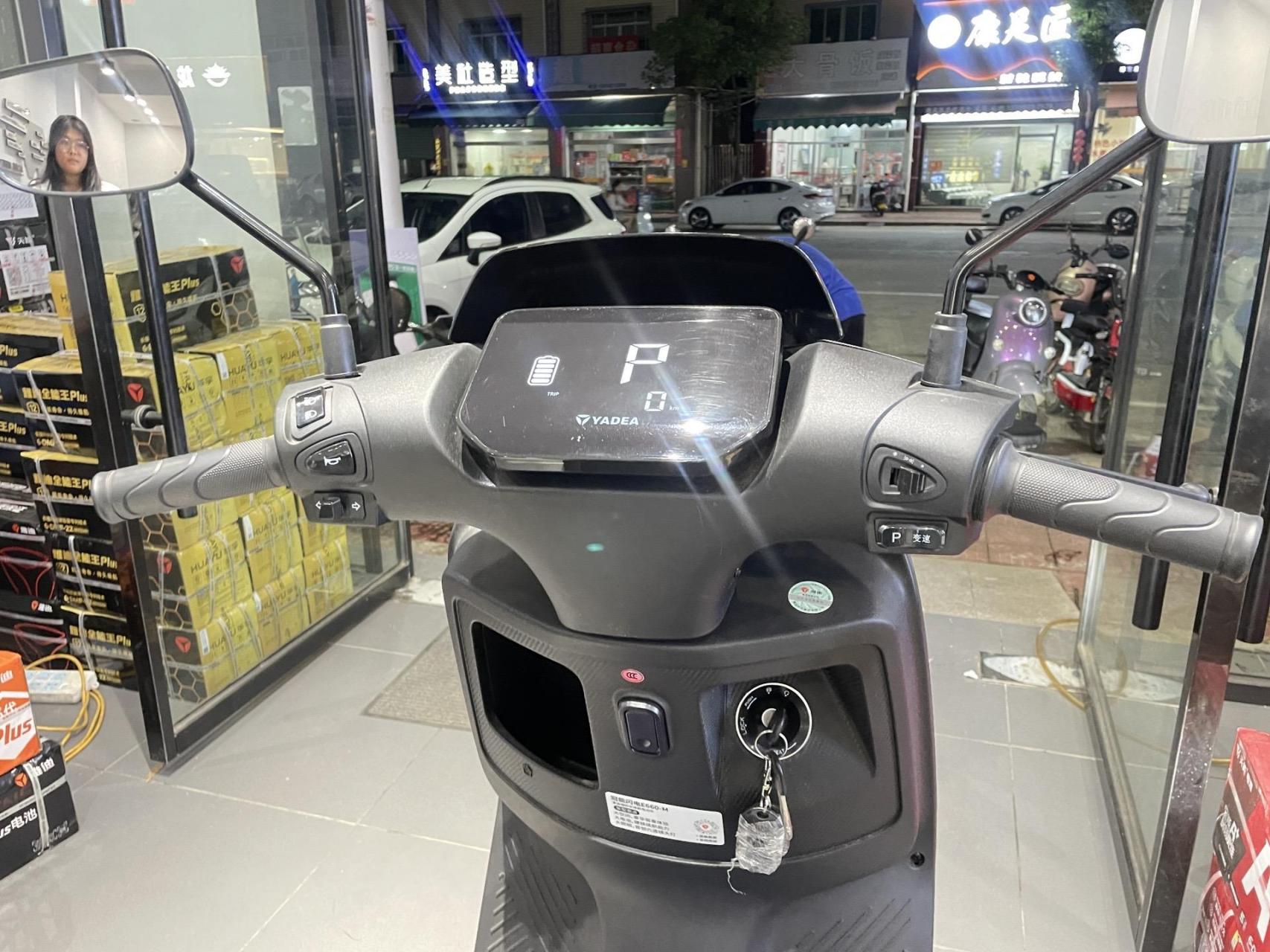 雅迪冠能e660高端大气上档次.