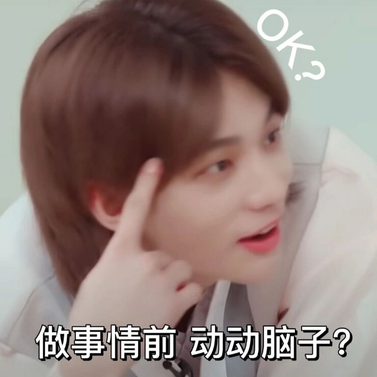 stray kids连续剧表情包第一弹 一组连续表情包来啦 也会有第二弹