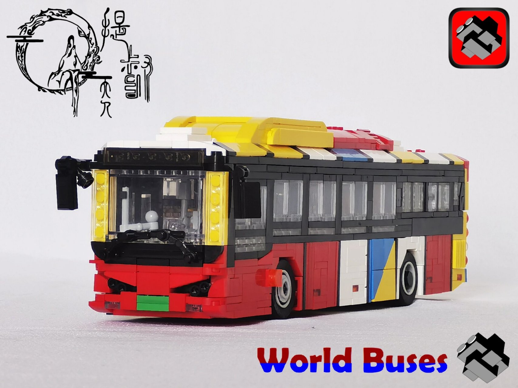 【原创乐高moc】广州公交比亚迪k9ka客车 本作品由我和老友联合创作