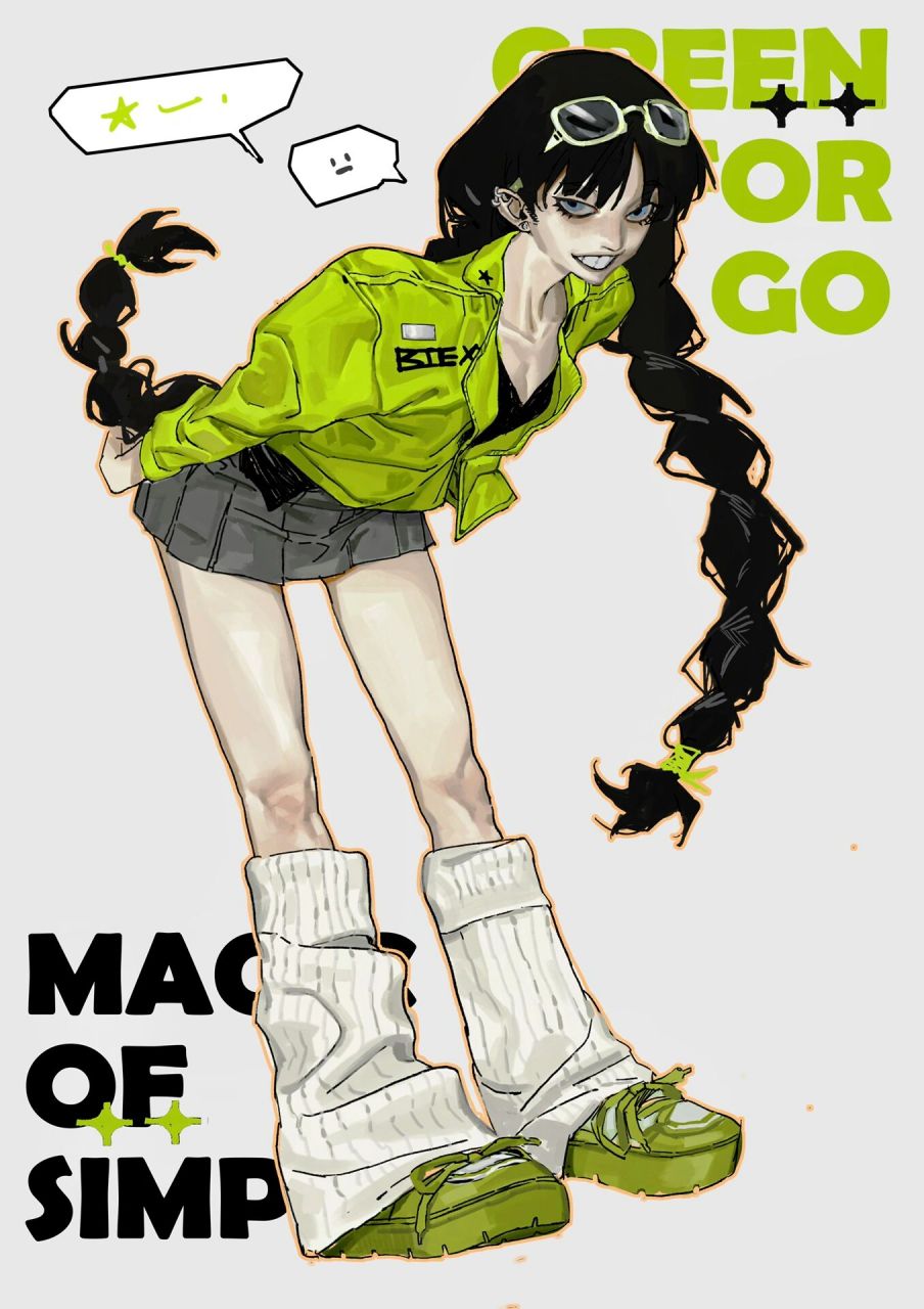 为了点儿饺子包了盘醋