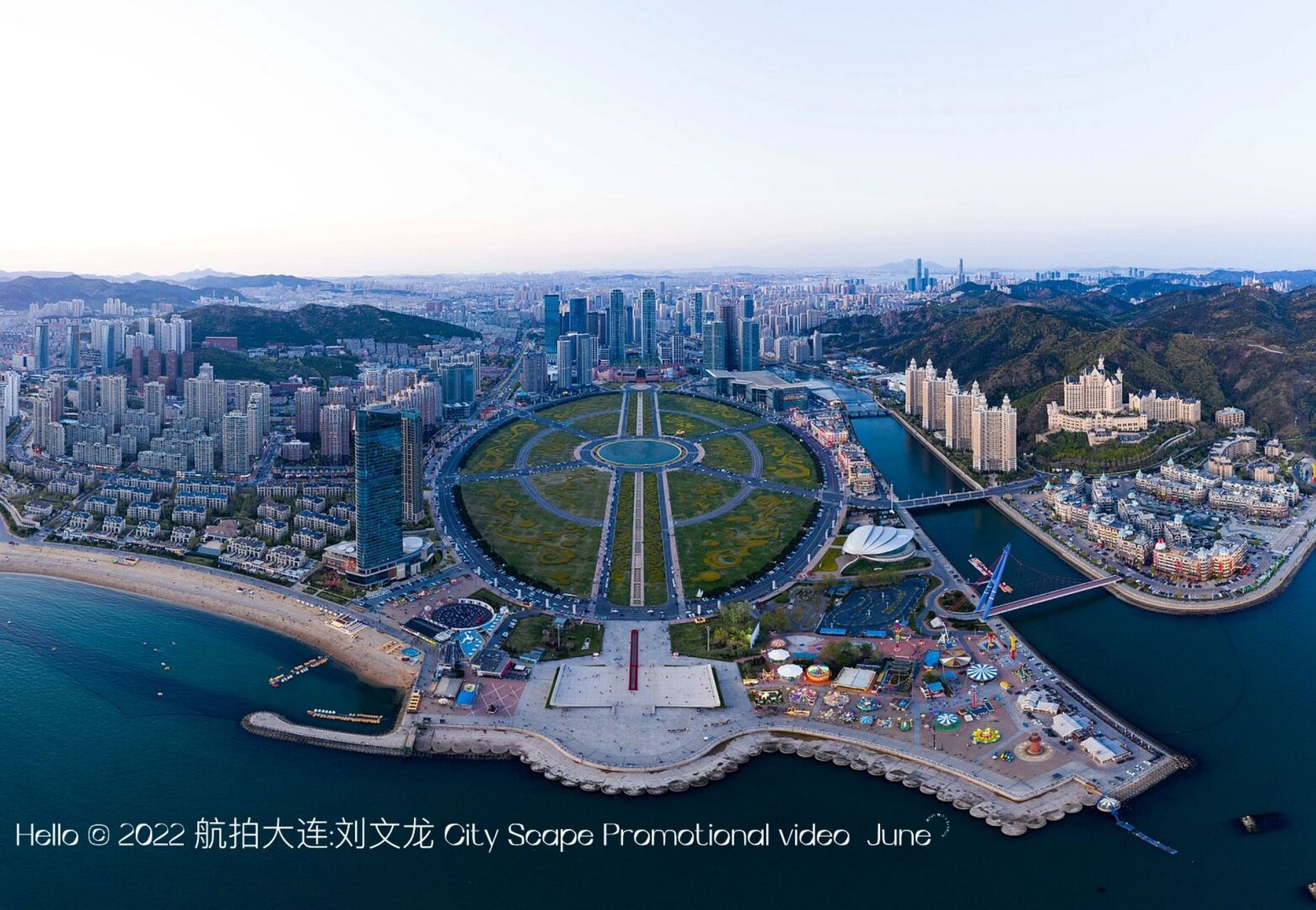 浪漫之都,时尚大连.