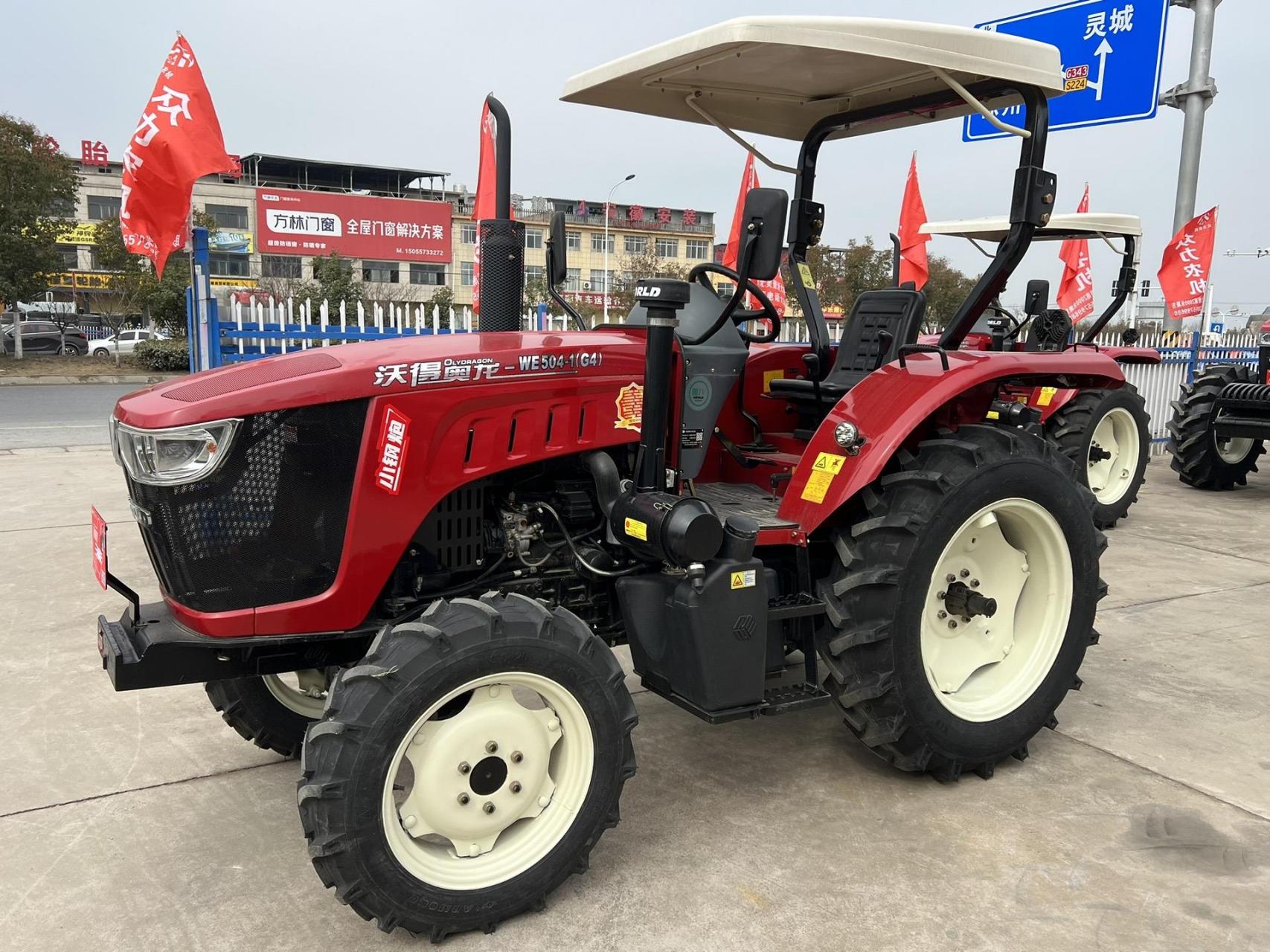 沃得504拖拉机02国标大桥.质量好.价格有.