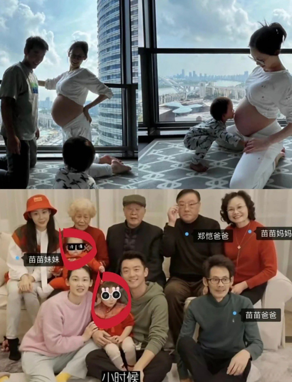三年生三个孩子,苗苗为郑恺付出了好多,基本上处于半退圈状态了吧