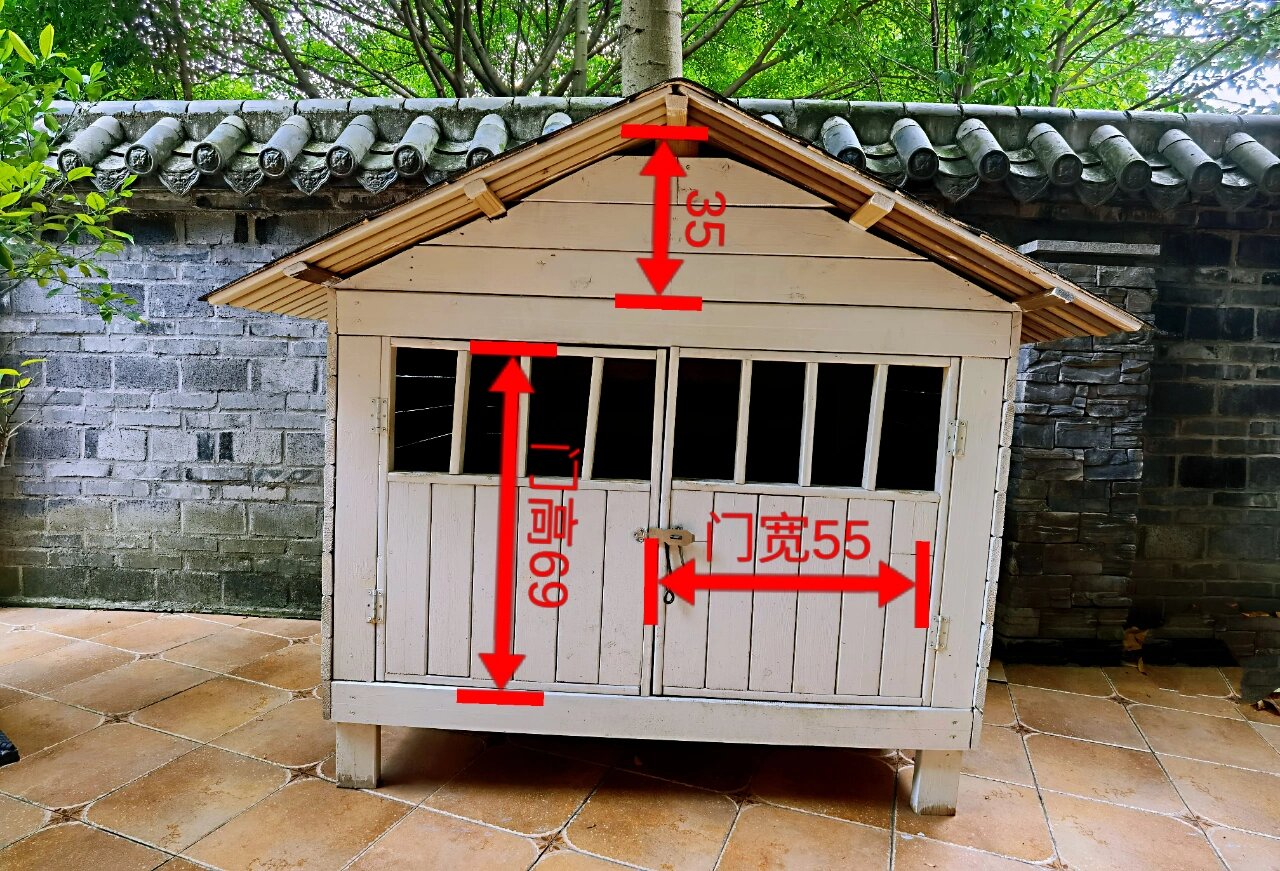 自制防腐木狗屋尺寸图来啦