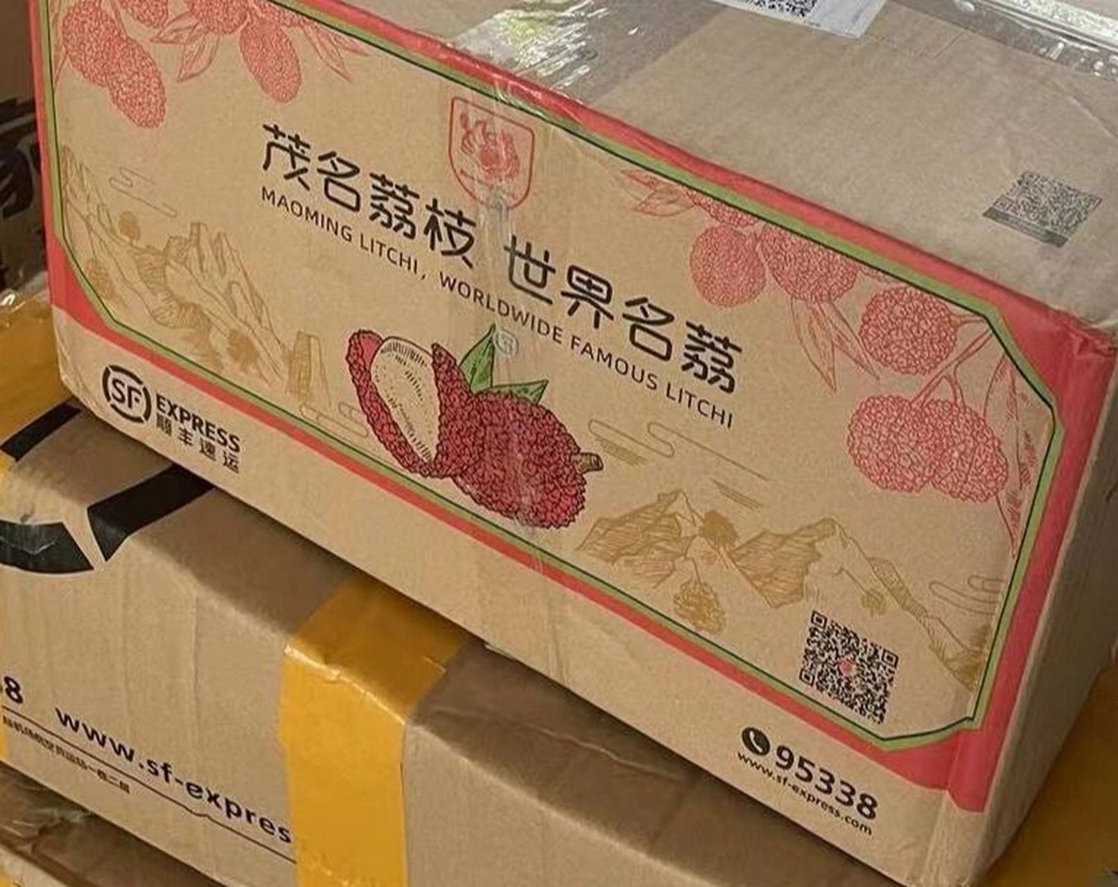 爱了今年顺丰的茂名荔枝特别包装箱 之前顺丰寄荔枝就是普普通通泡沫